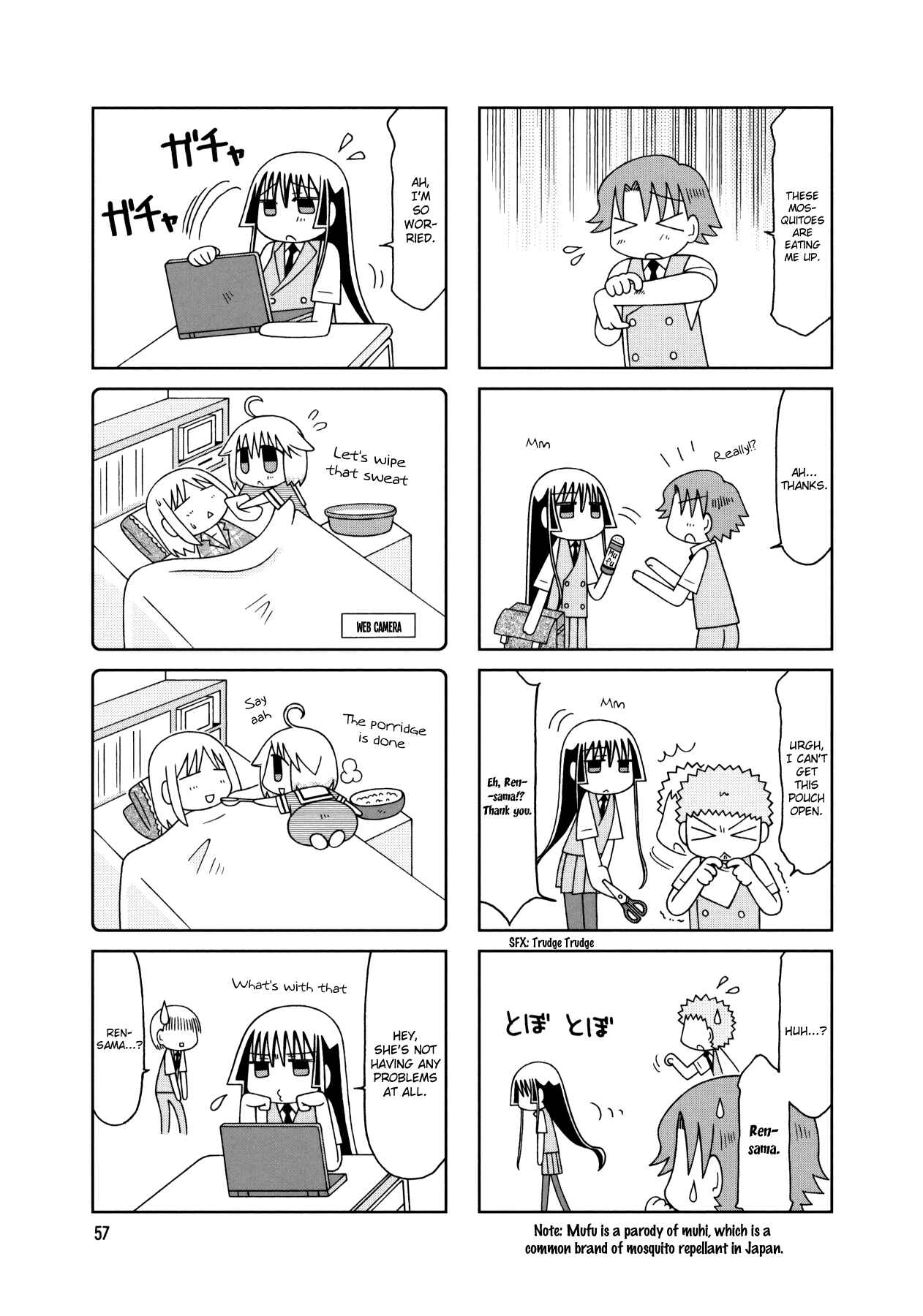 Page 3 Chapter 14 Tonari no Nanige-san