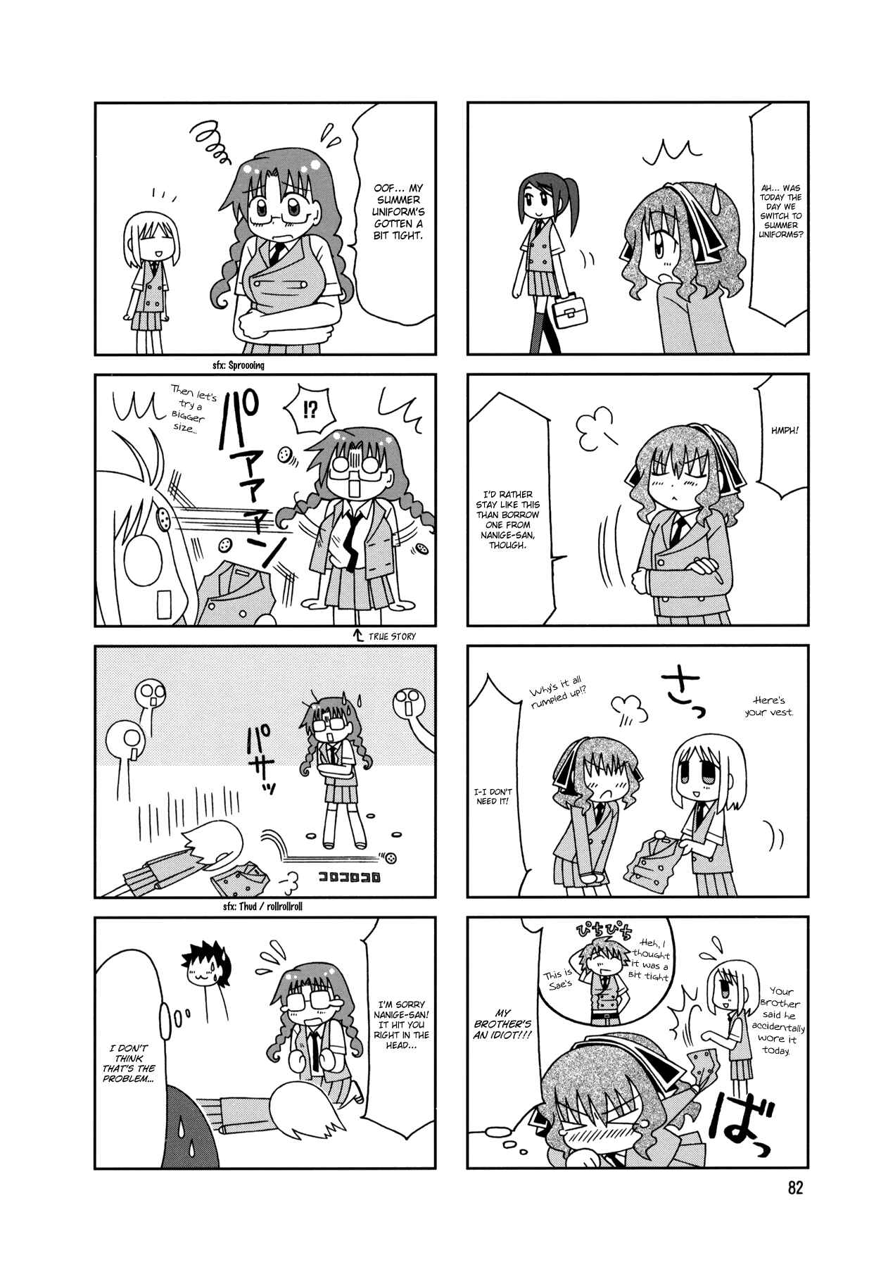 Page 24 Chapter 9 Tonari no Nanige-san