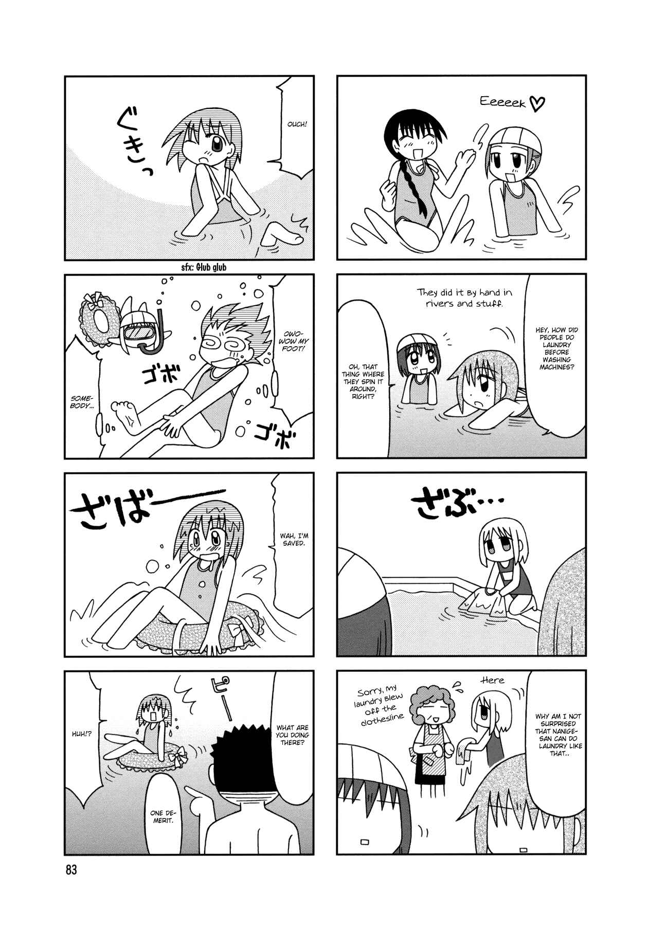 Page 25 Chapter 9 Tonari no Nanige-san
