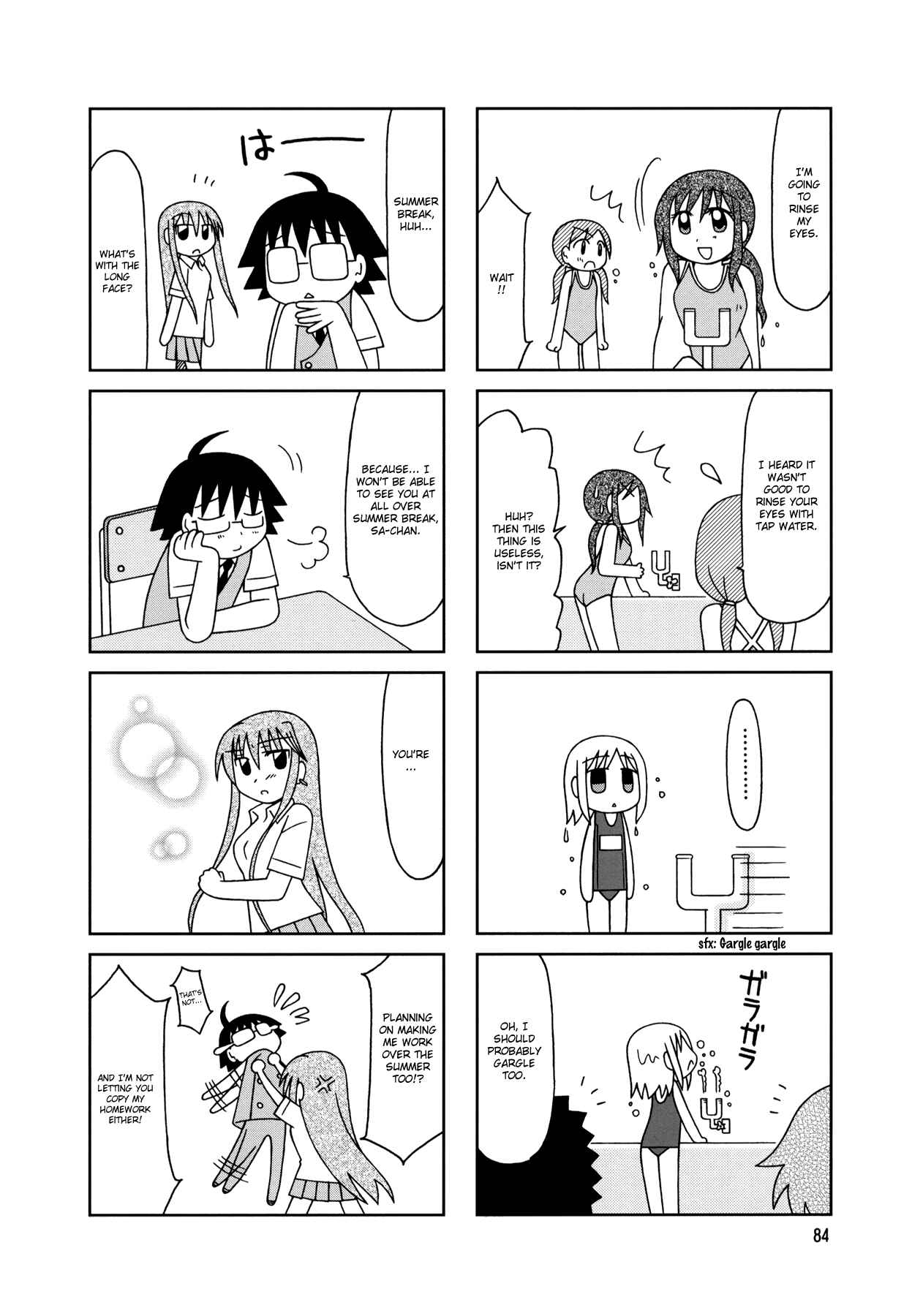 Page 26 Chapter 9 Tonari no Nanige-san