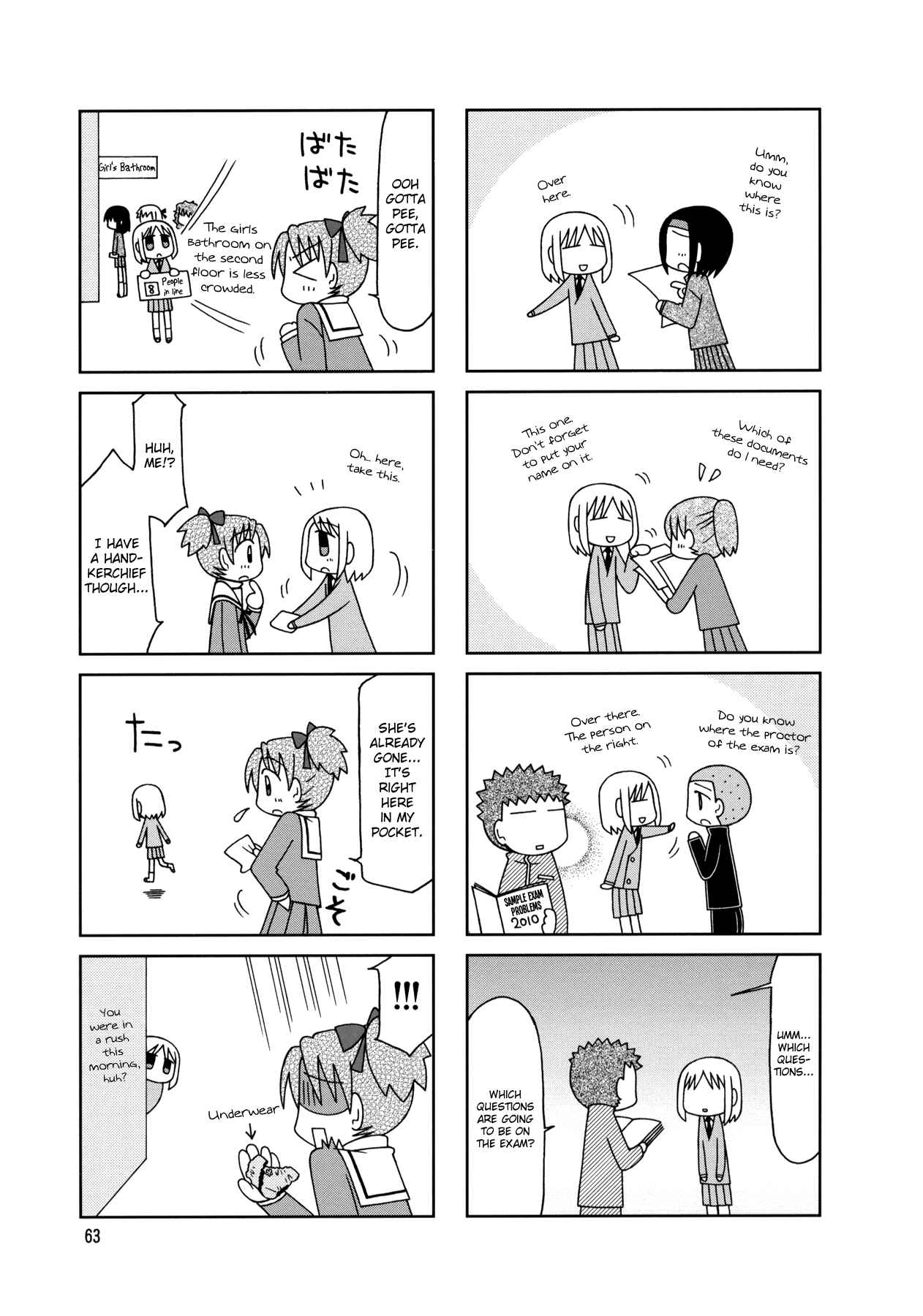 Page 5 Chapter 9 Tonari no Nanige-san