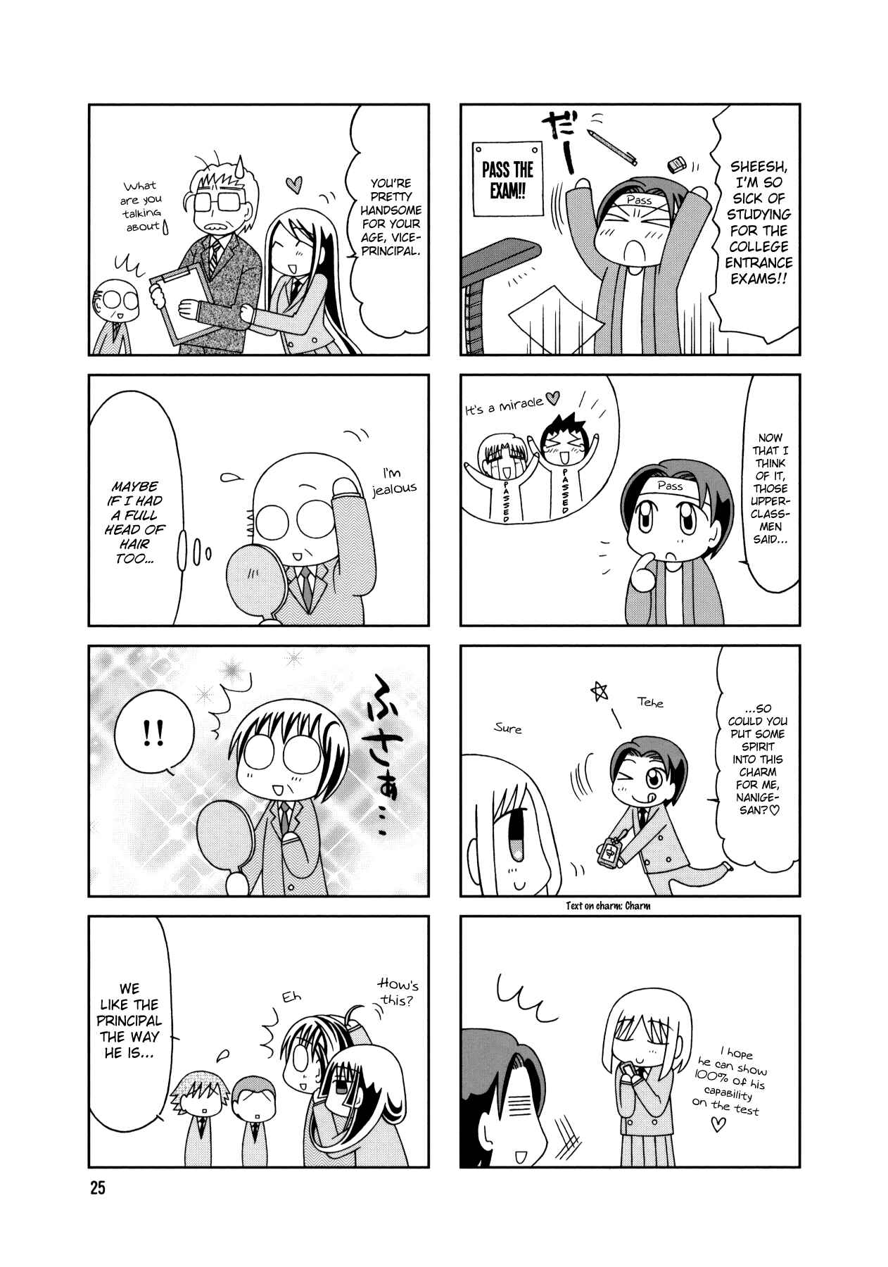 Page 4 Chapter 12 Tonari no Nanige-san