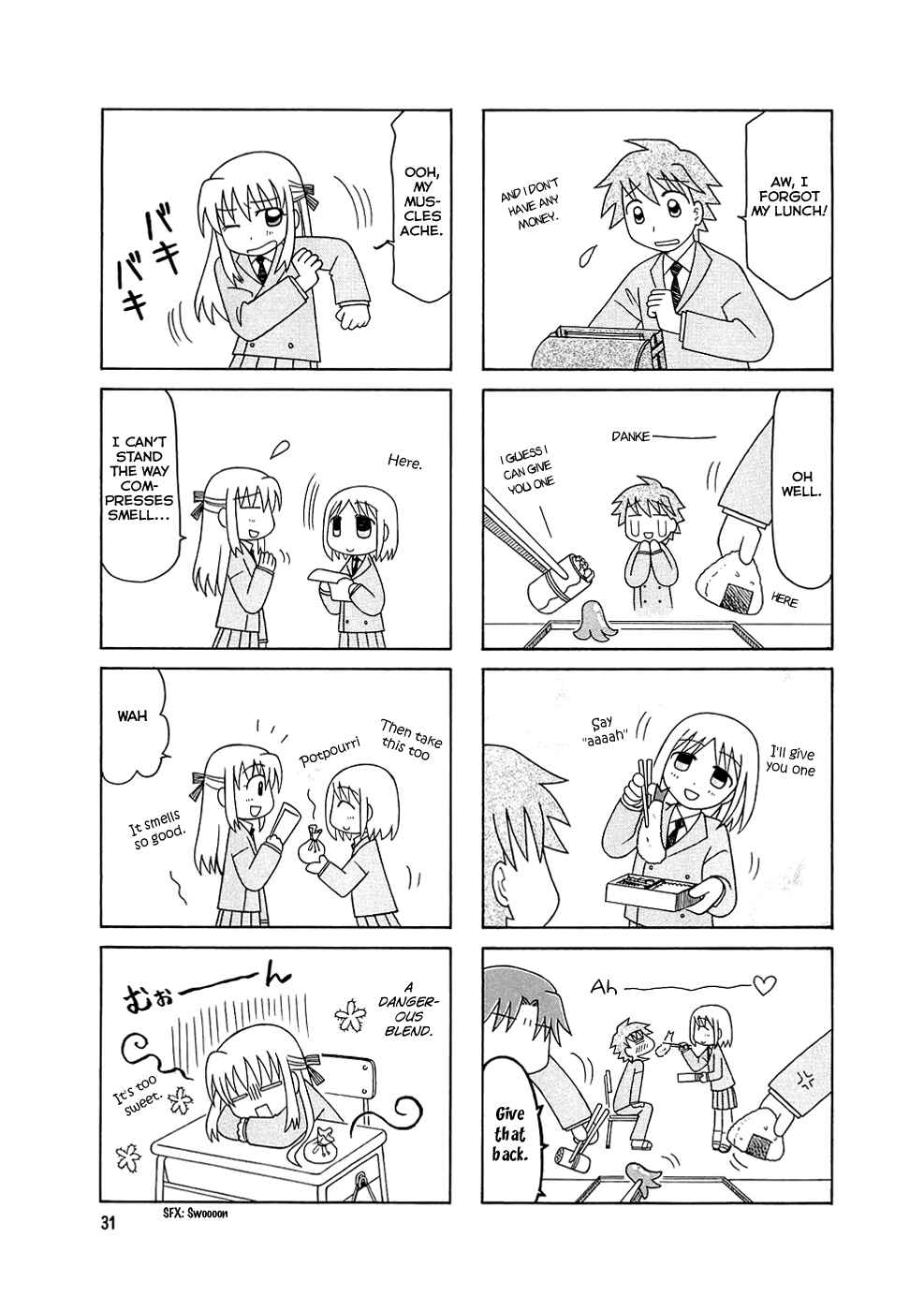 Page 13 Chapter 2 Tonari no Nanige-san