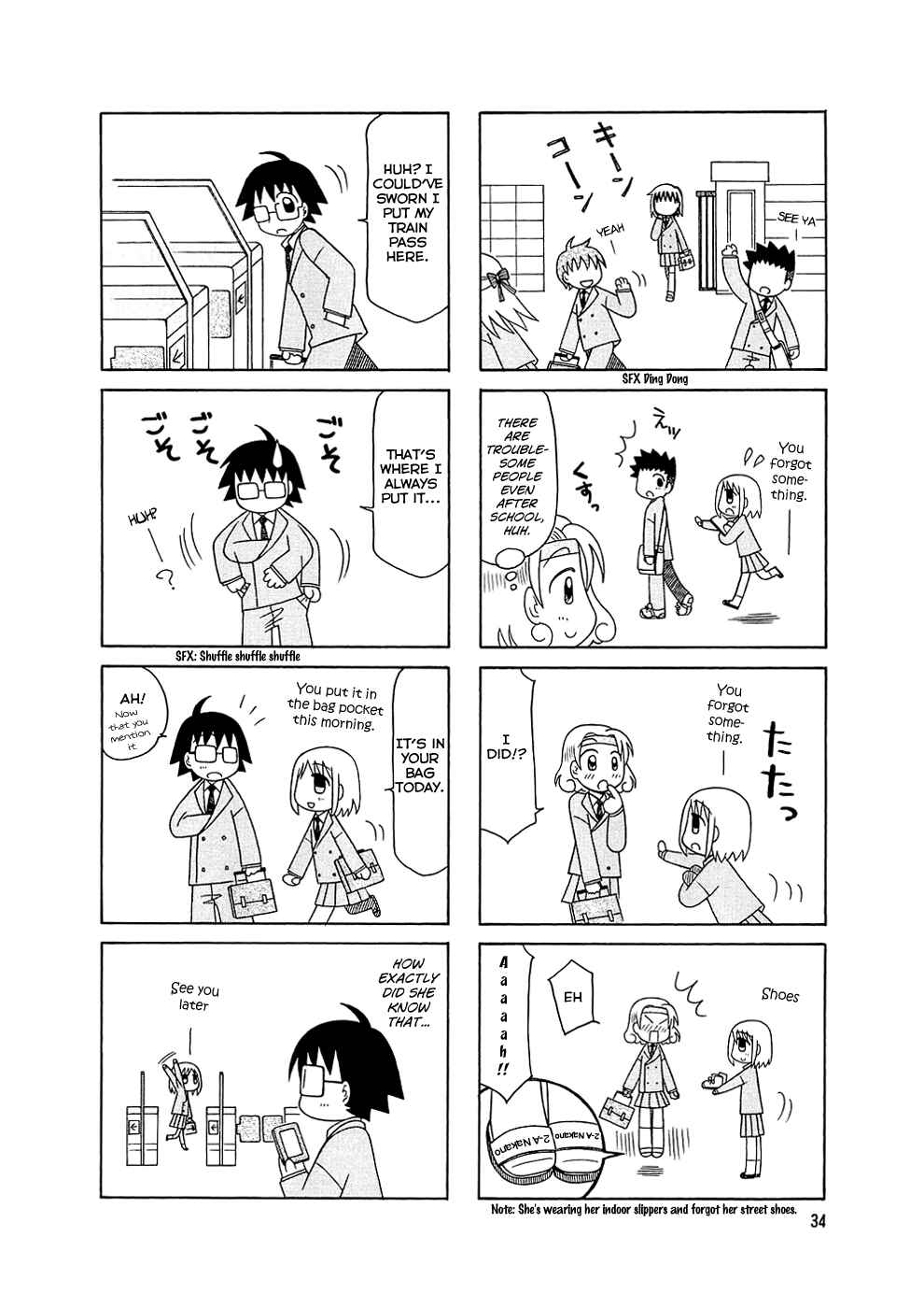 Page 16 Chapter 2 Tonari no Nanige-san