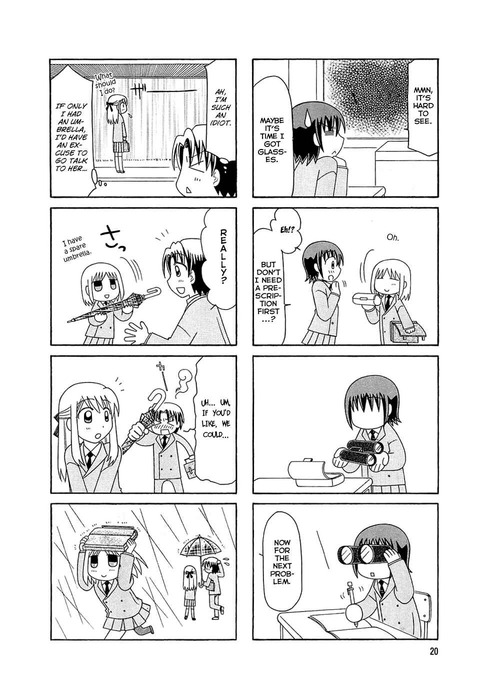 Page 2 Chapter 2 Tonari no Nanige-san