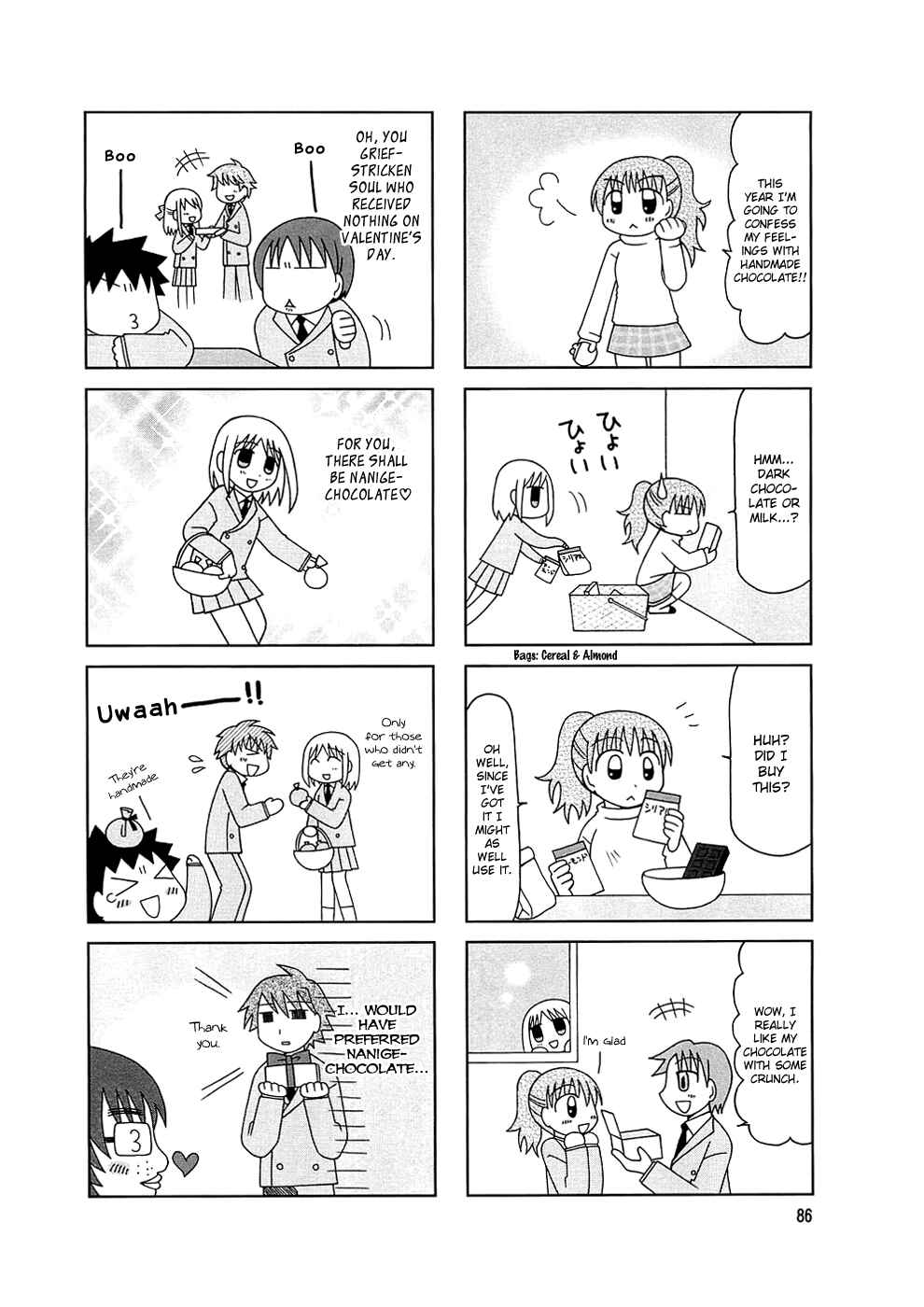 Page 14 Chapter 5 Tonari no Nanige-san