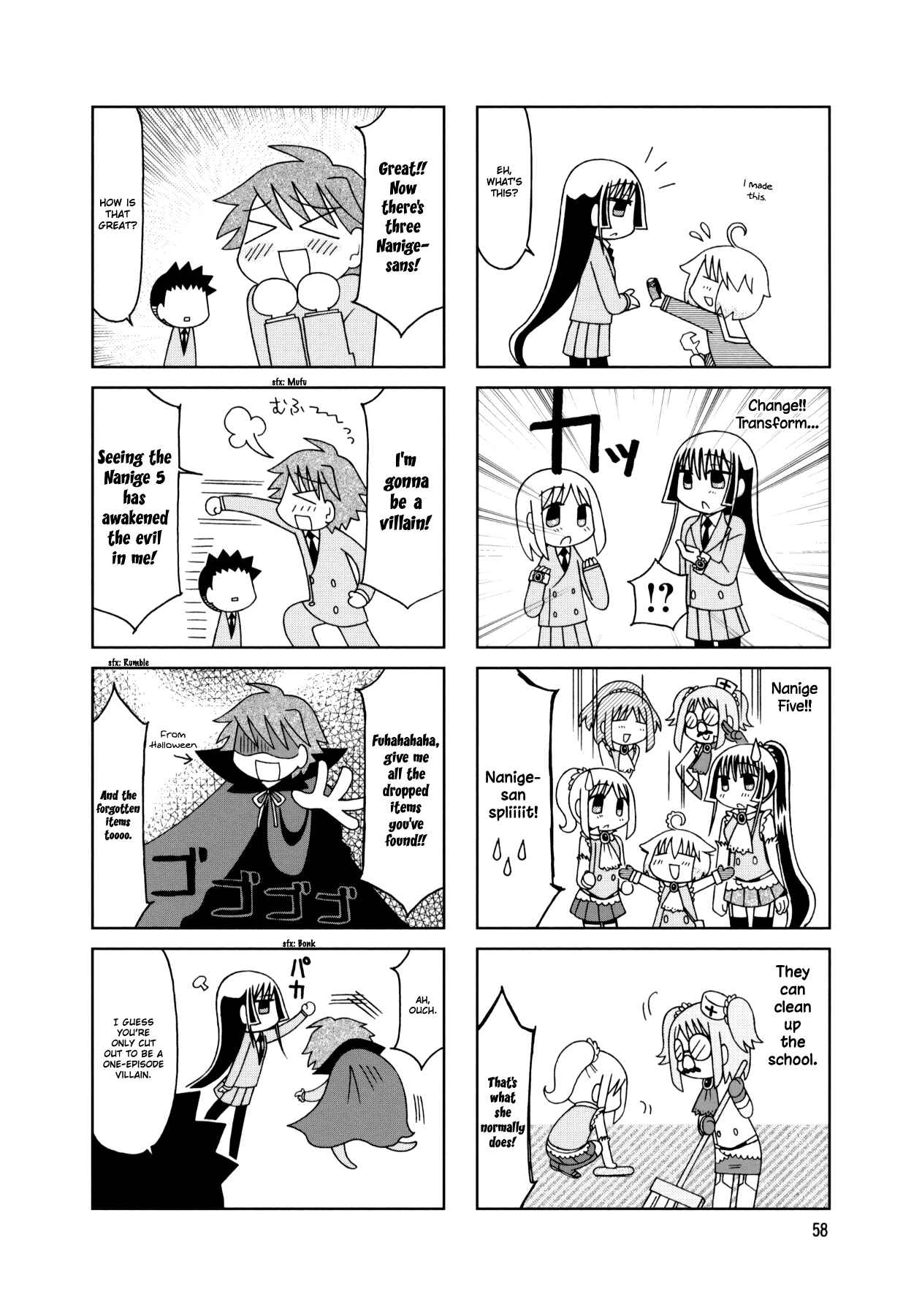 Page 14 Chapter 18 Tonari no Nanige-san