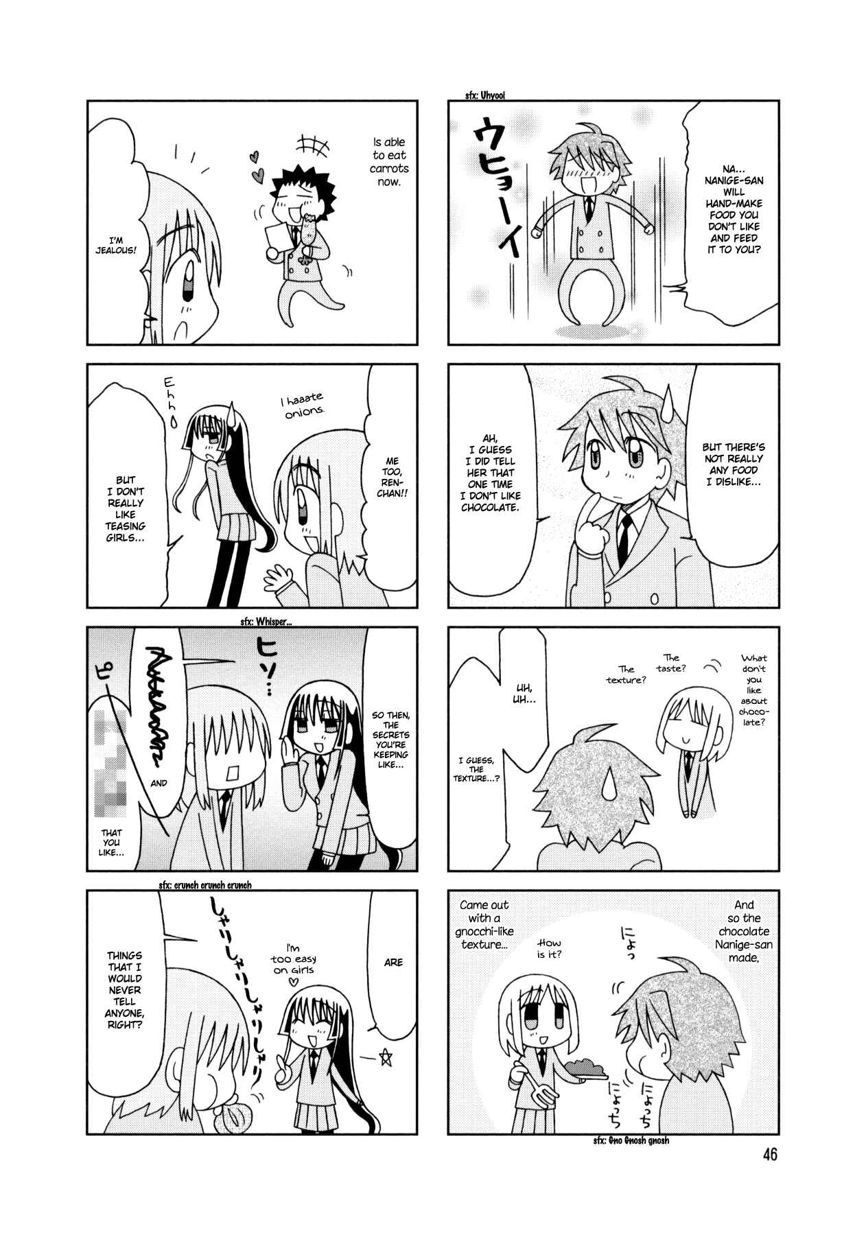 Page 2 Chapter 18 Tonari no Nanige-san