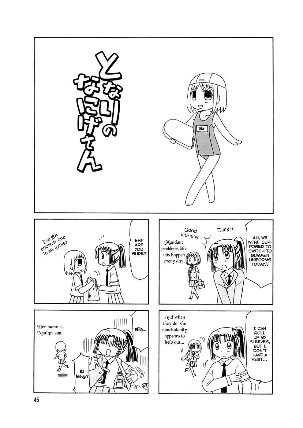 Page 10 Chapter 3 Tonari no Nanige-san