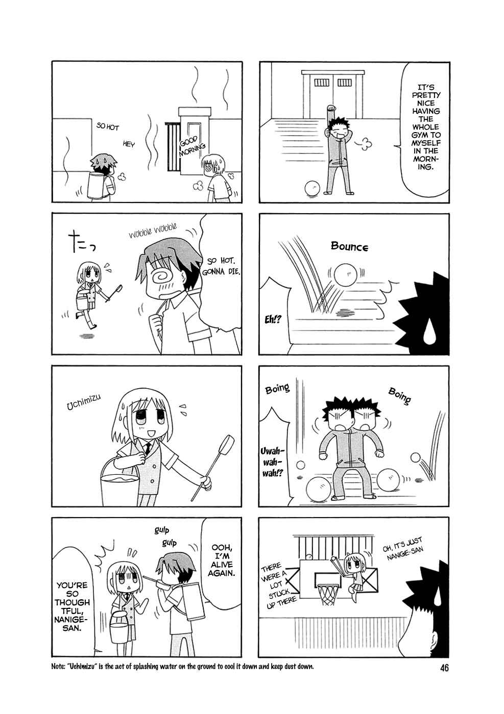 Page 11 Chapter 3 Tonari no Nanige-san