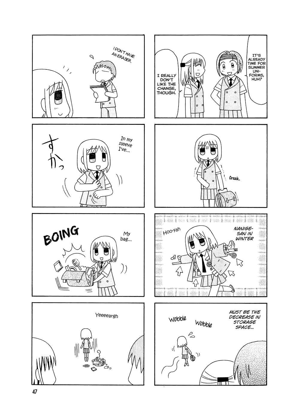 Page 12 Chapter 3 Tonari no Nanige-san