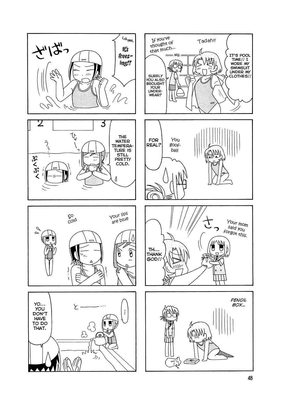 Page 13 Chapter 3 Tonari no Nanige-san