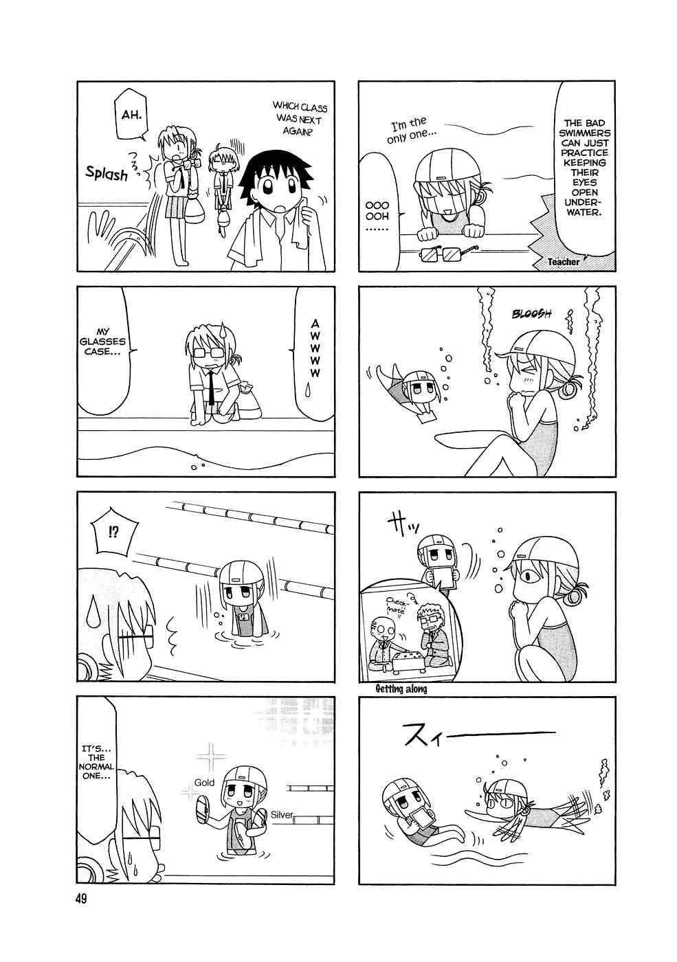 Page 14 Chapter 3 Tonari no Nanige-san