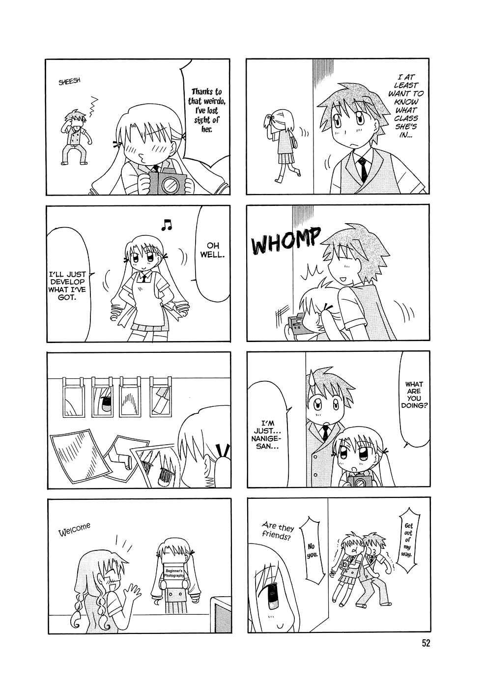Page 17 Chapter 3 Tonari no Nanige-san