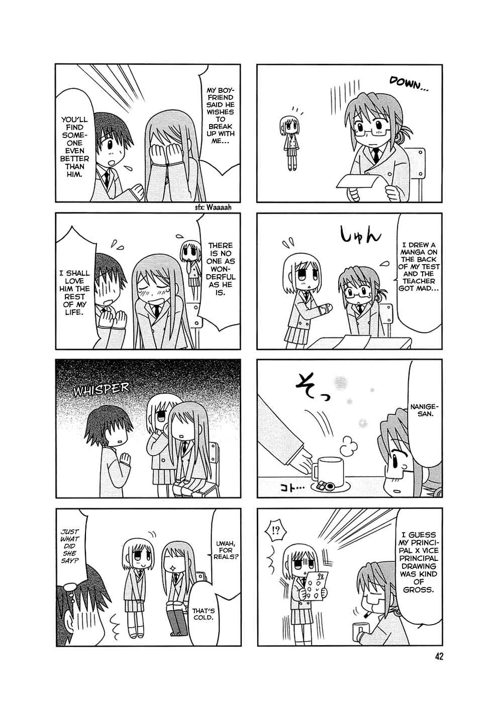 Page 7 Chapter 3 Tonari no Nanige-san