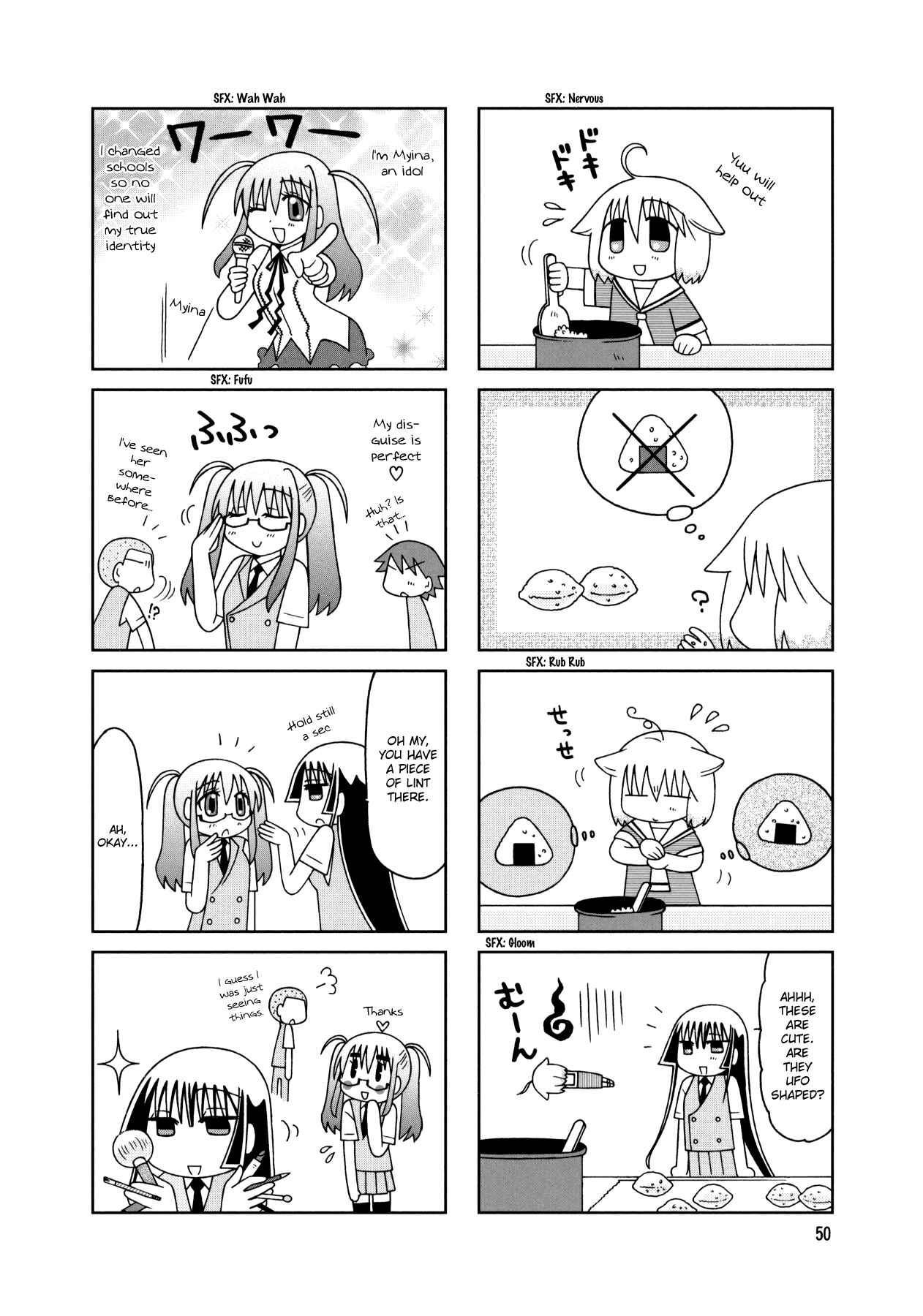 Page 14 Chapter 13 Tonari no Nanige-san