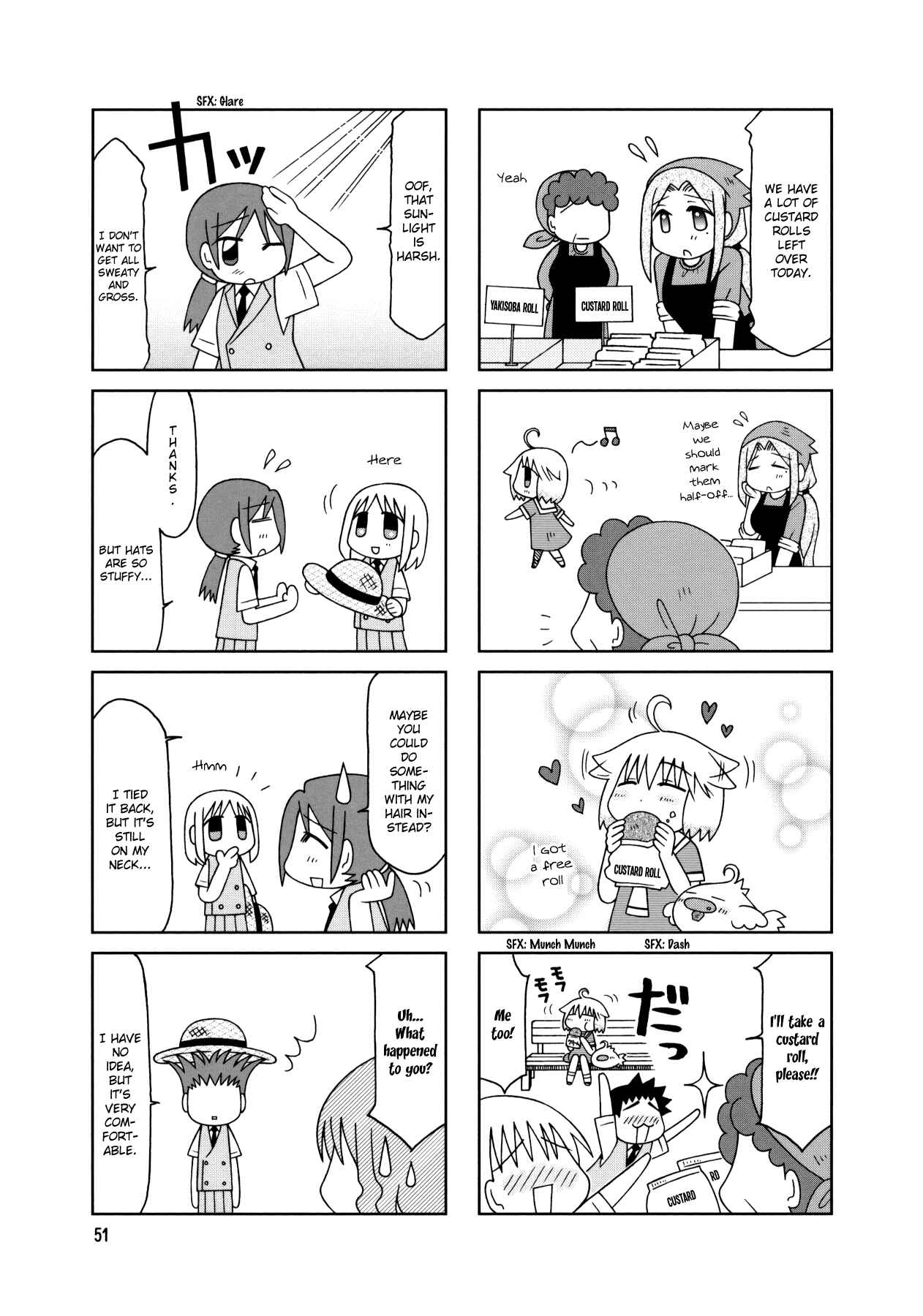 Page 15 Chapter 13 Tonari no Nanige-san
