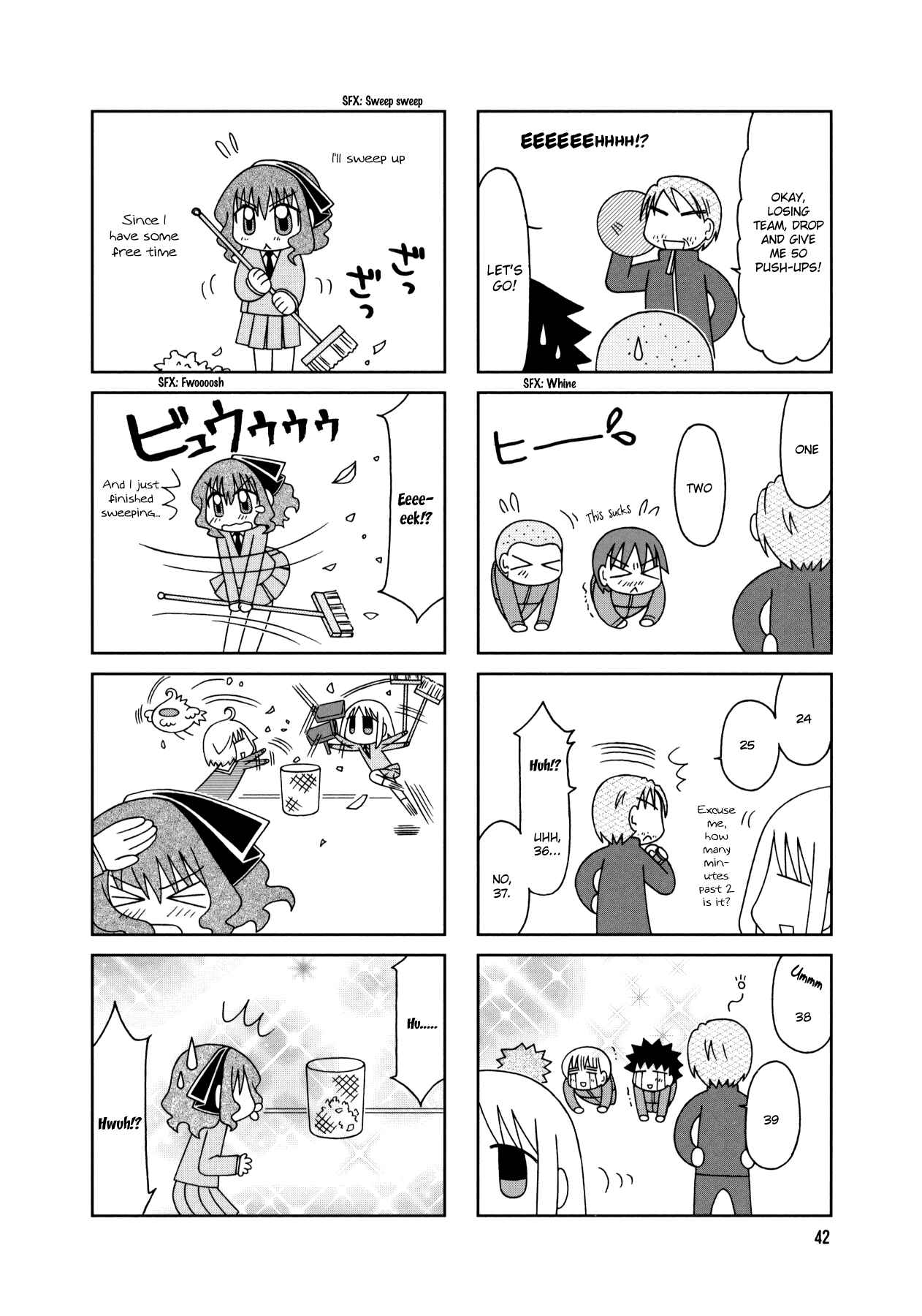 Page 6 Chapter 13 Tonari no Nanige-san