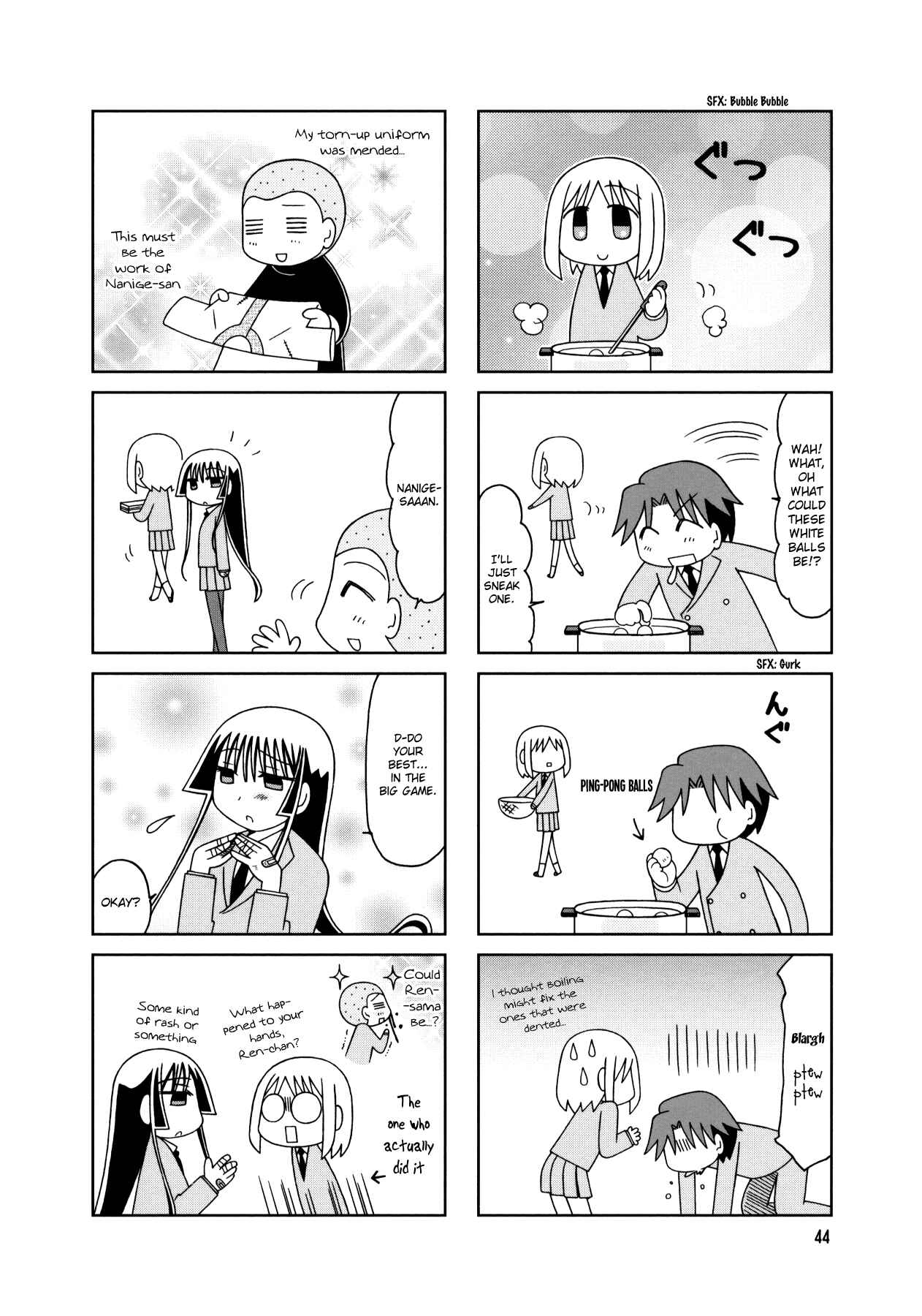 Page 8 Chapter 13 Tonari no Nanige-san