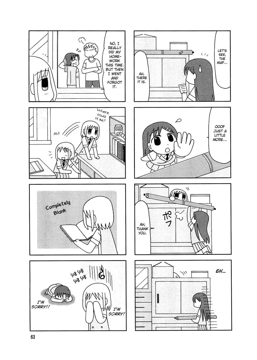 Page 10 Chapter 4 Tonari no Nanige-san
