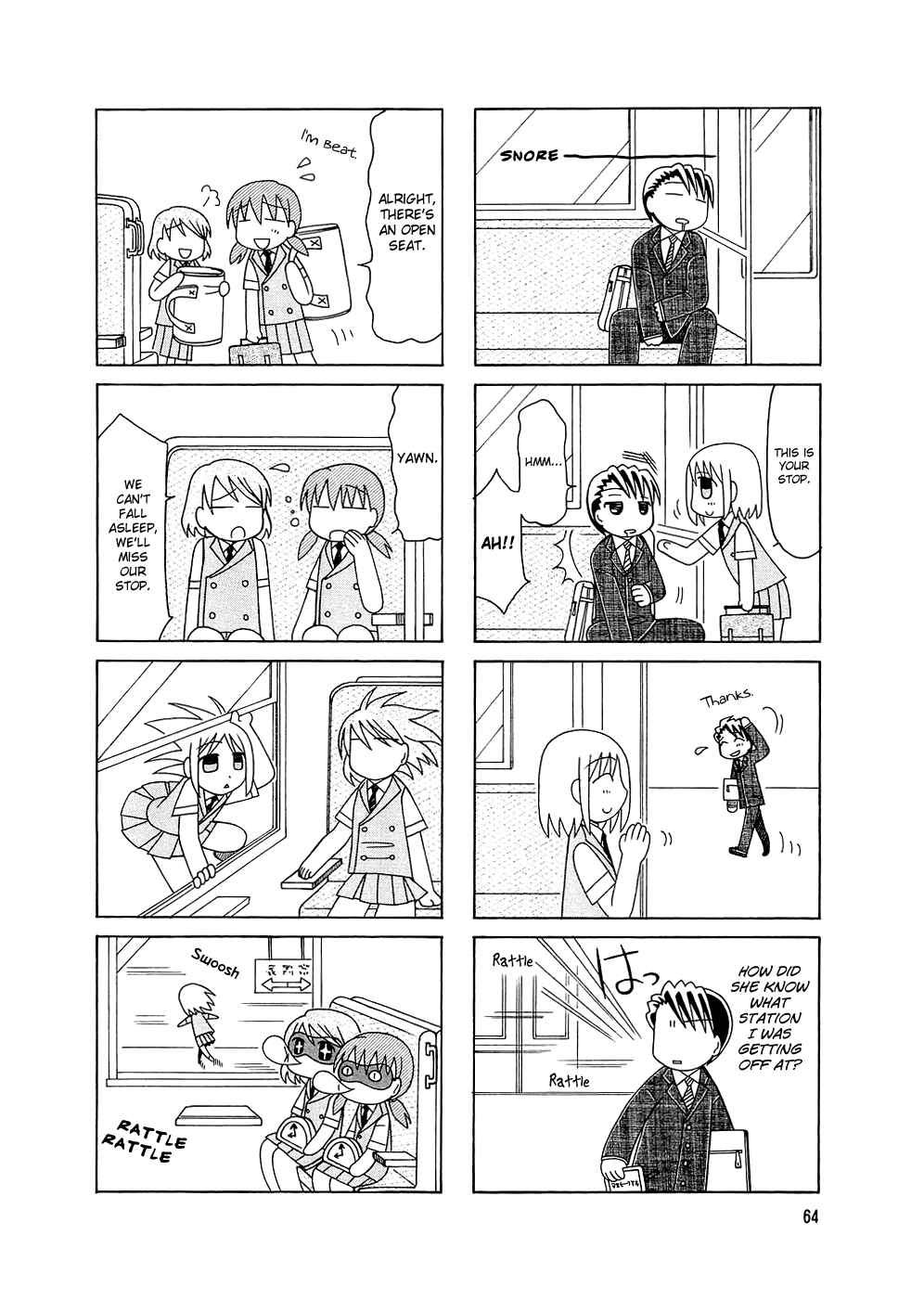 Page 11 Chapter 4 Tonari no Nanige-san