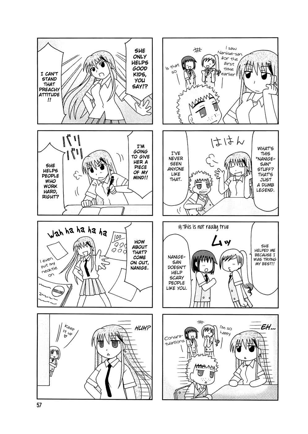 Page 4 Chapter 4 Tonari no Nanige-san