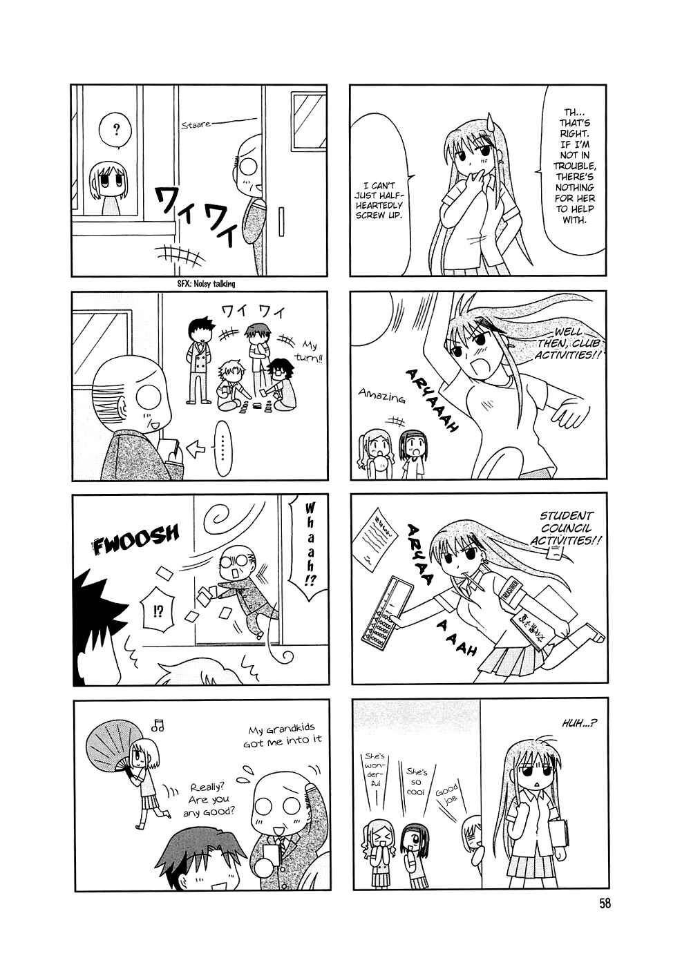 Page 5 Chapter 4 Tonari no Nanige-san