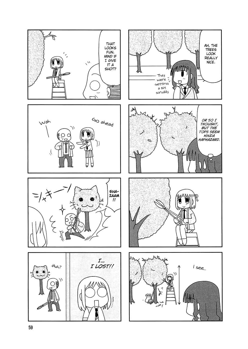 Page 6 Chapter 4 Tonari no Nanige-san
