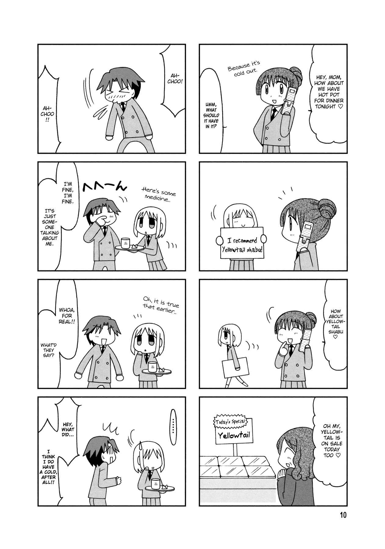 Page 13 Chapter 11 Tonari no Nanige-san