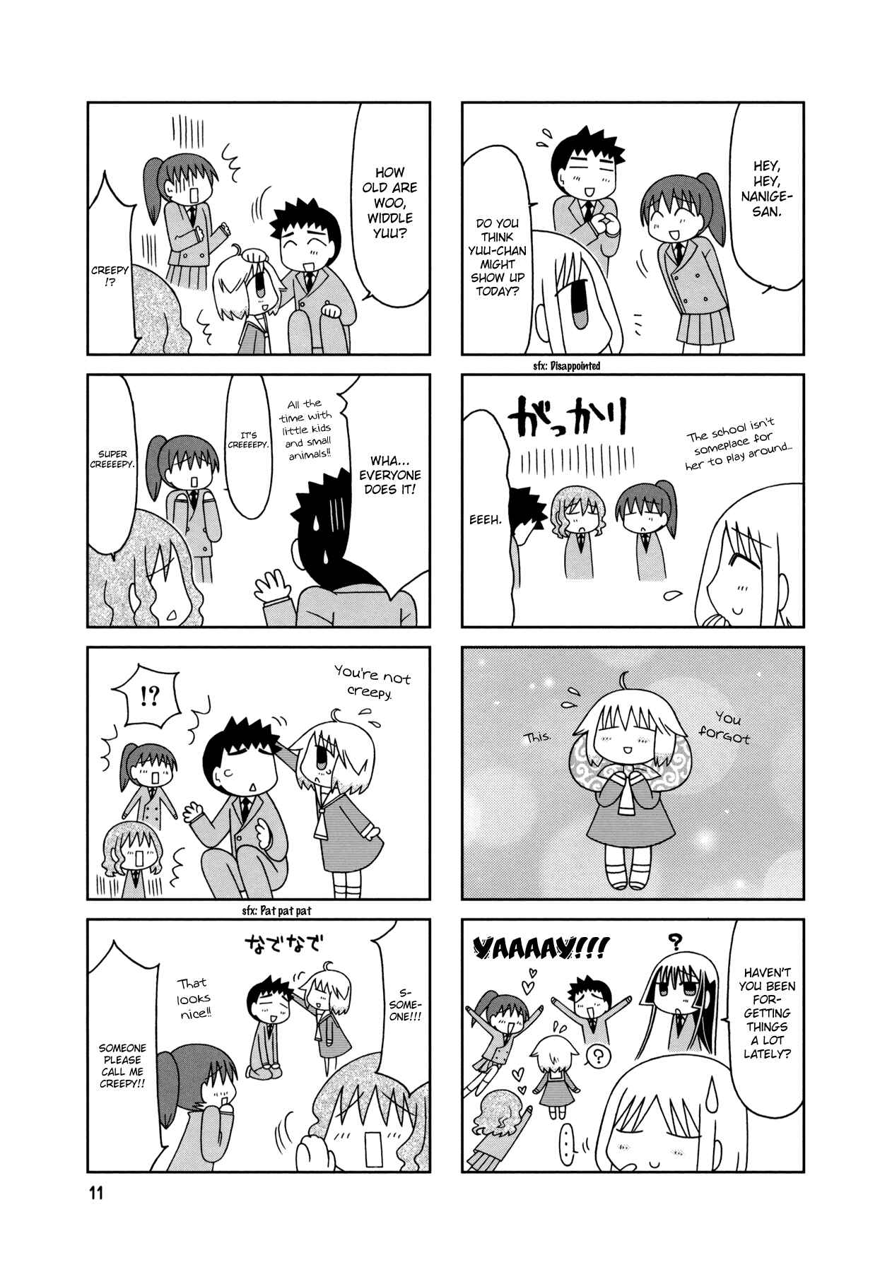 Page 14 Chapter 11 Tonari no Nanige-san
