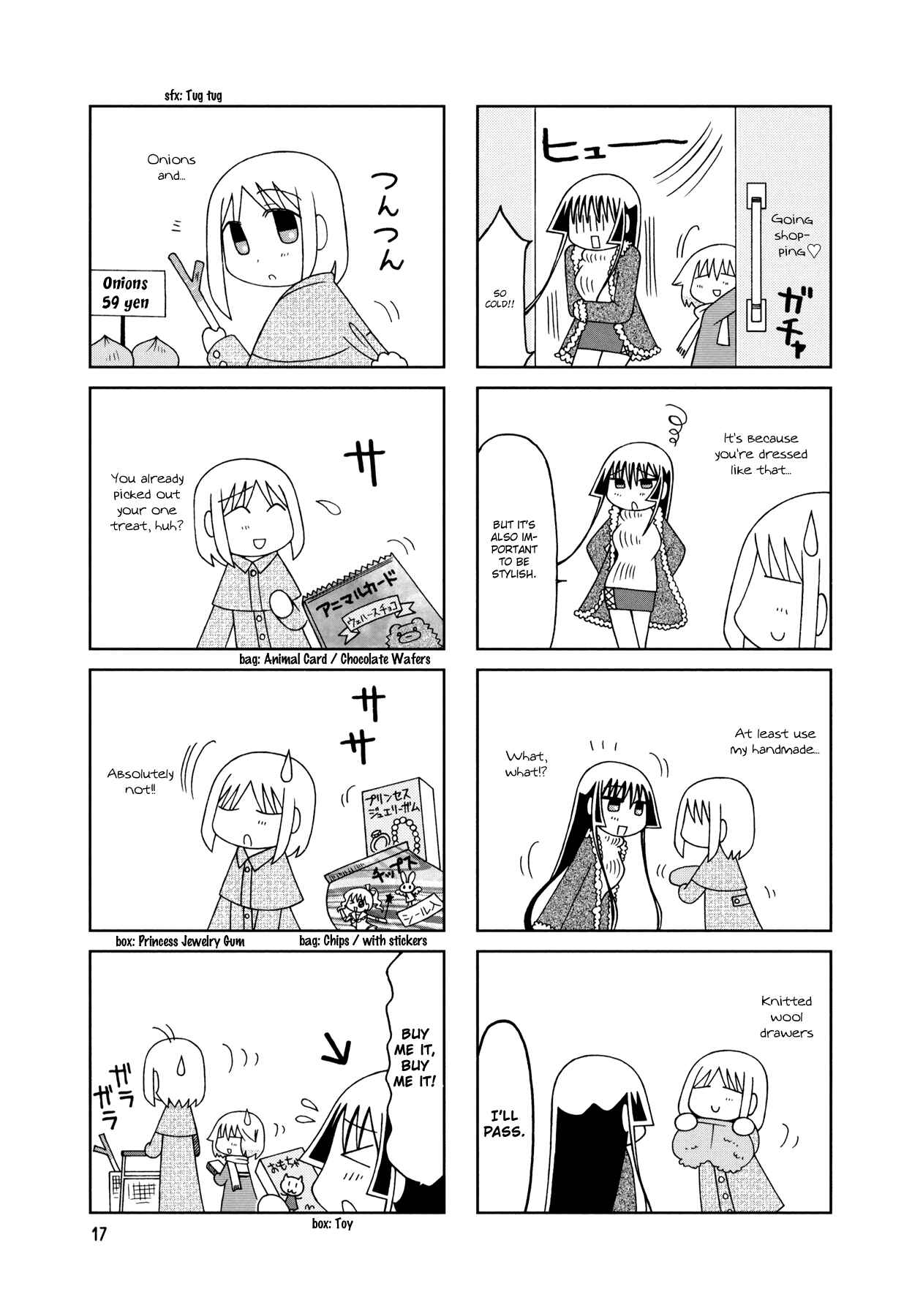 Page 20 Chapter 11 Tonari no Nanige-san