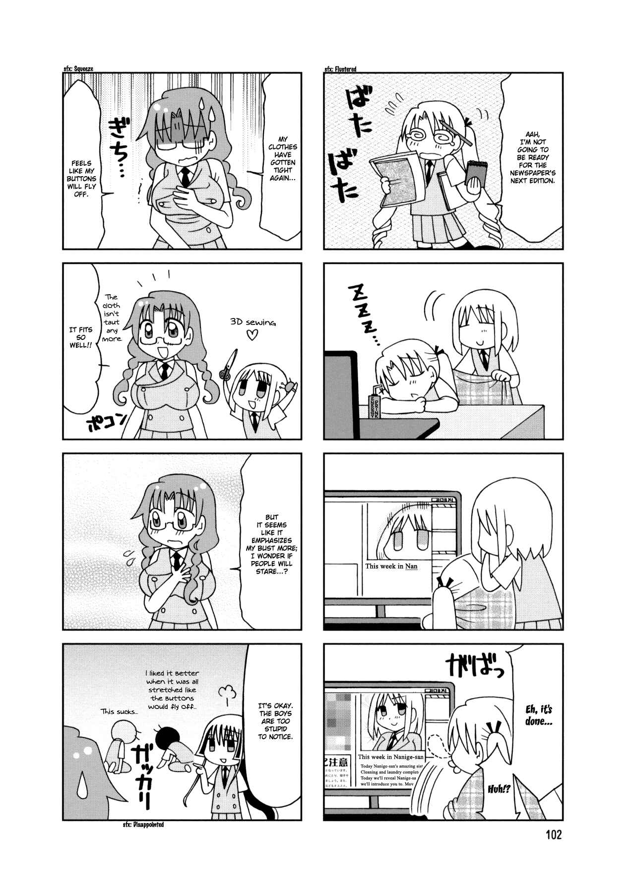 Page 11 Chapter 20 Tonari no Nanige-san