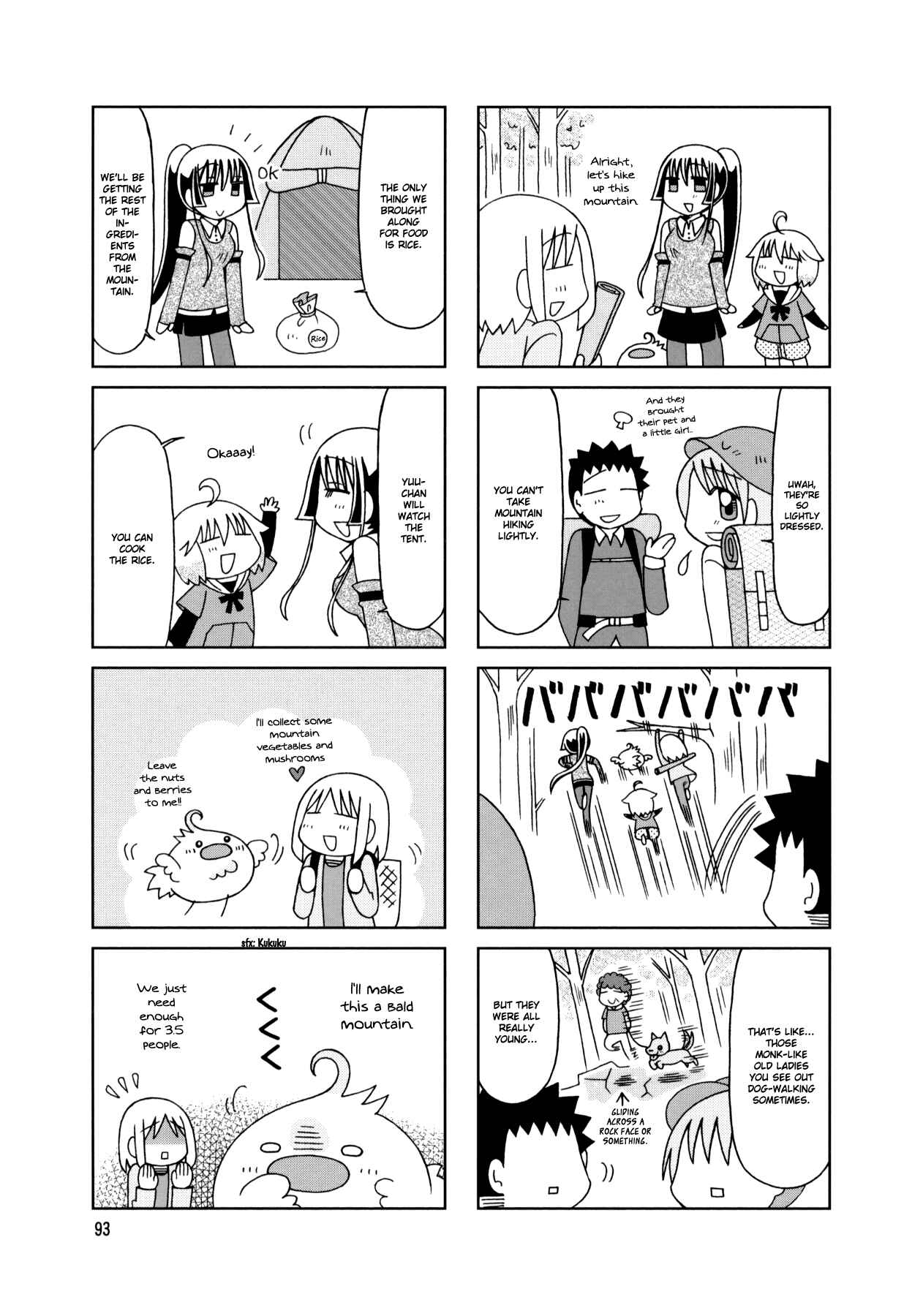Page 2 Chapter 20 Tonari no Nanige-san
