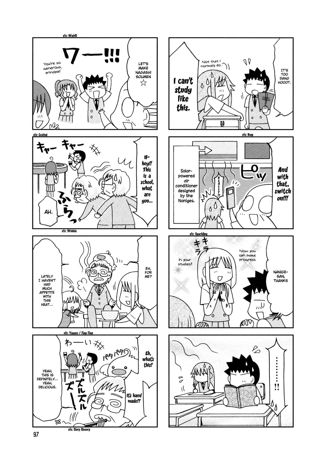 Page 6 Chapter 20 Tonari no Nanige-san