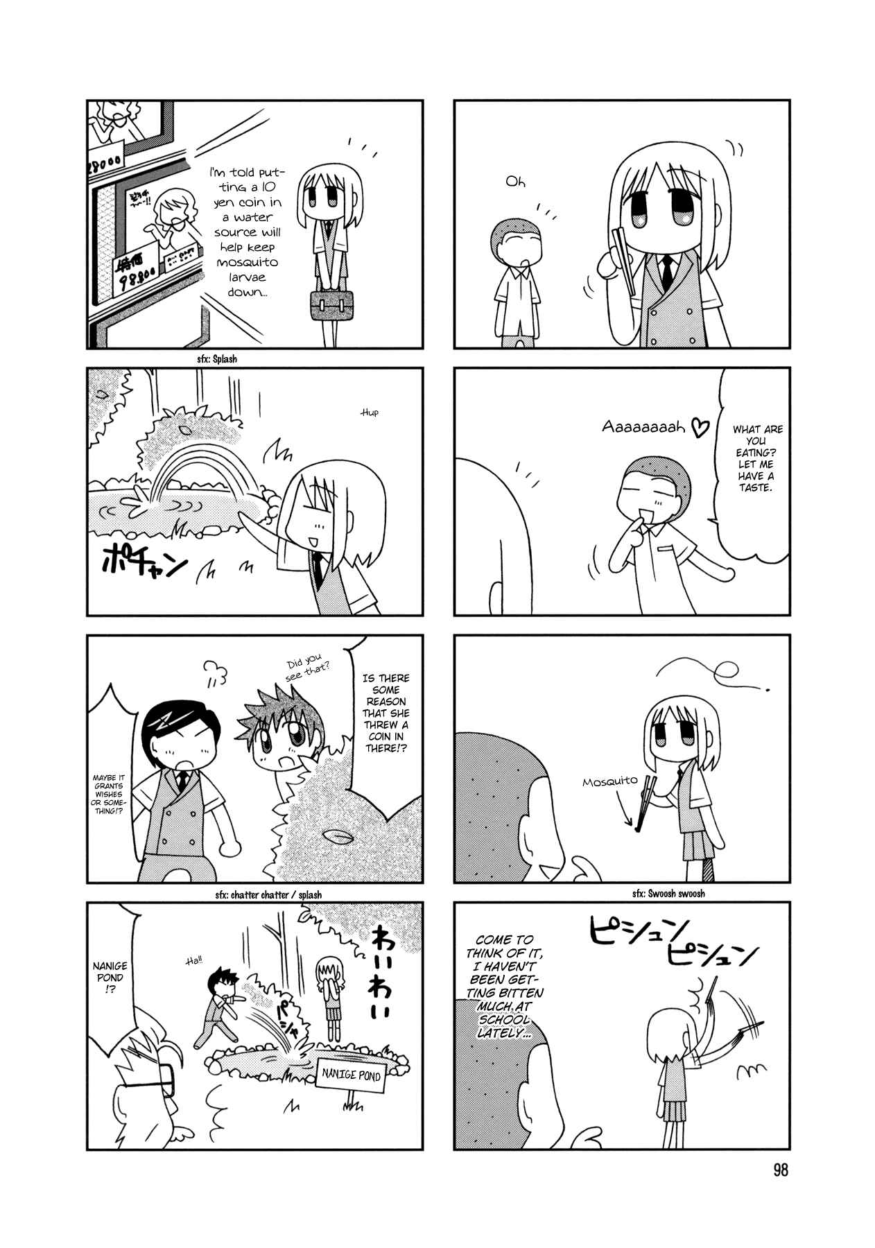 Page 11 Chapter 10 Tonari no Nanige-san