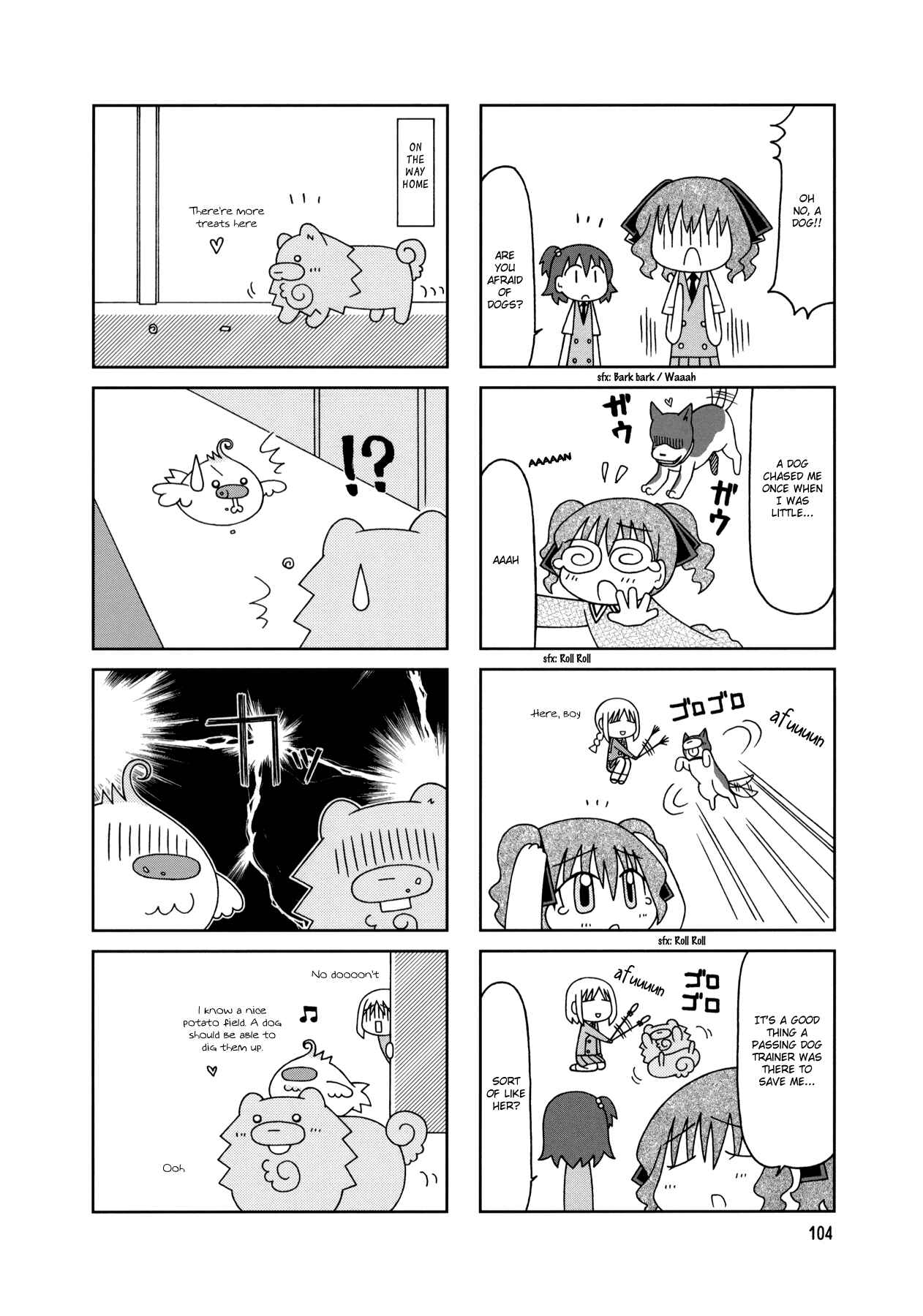 Page 17 Chapter 10 Tonari no Nanige-san
