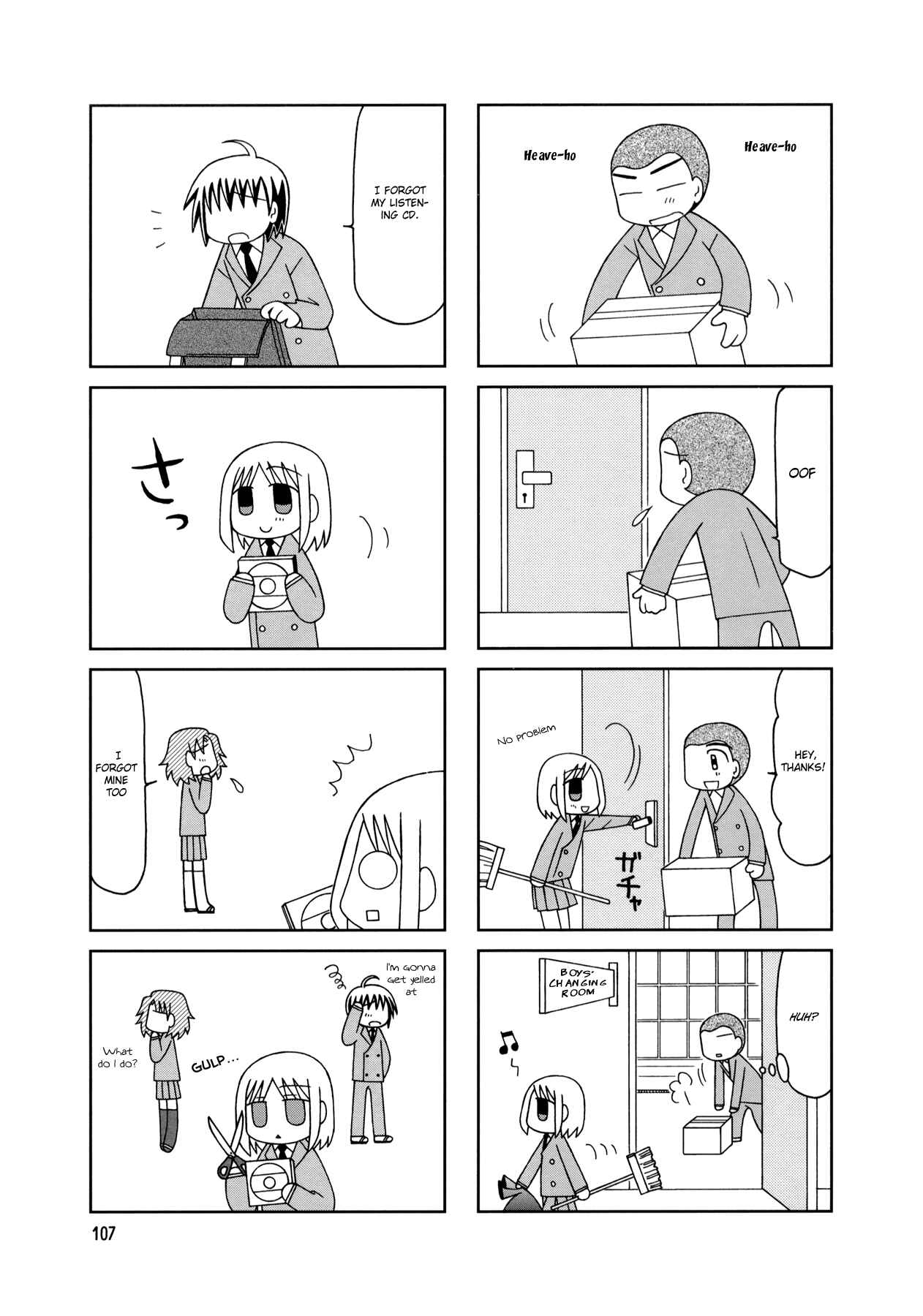 Page 20 Chapter 10 Tonari no Nanige-san