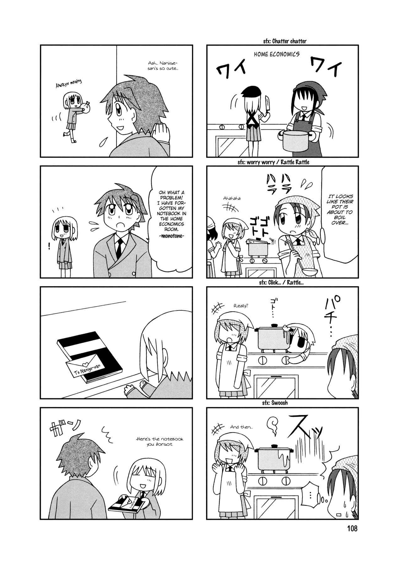 Page 21 Chapter 10 Tonari no Nanige-san