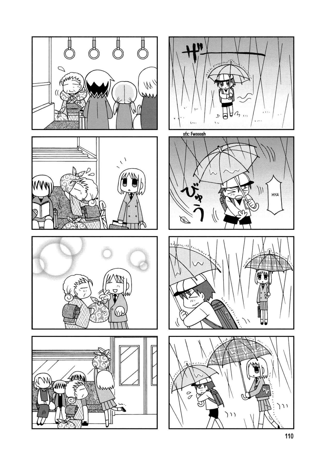 Page 23 Chapter 10 Tonari no Nanige-san