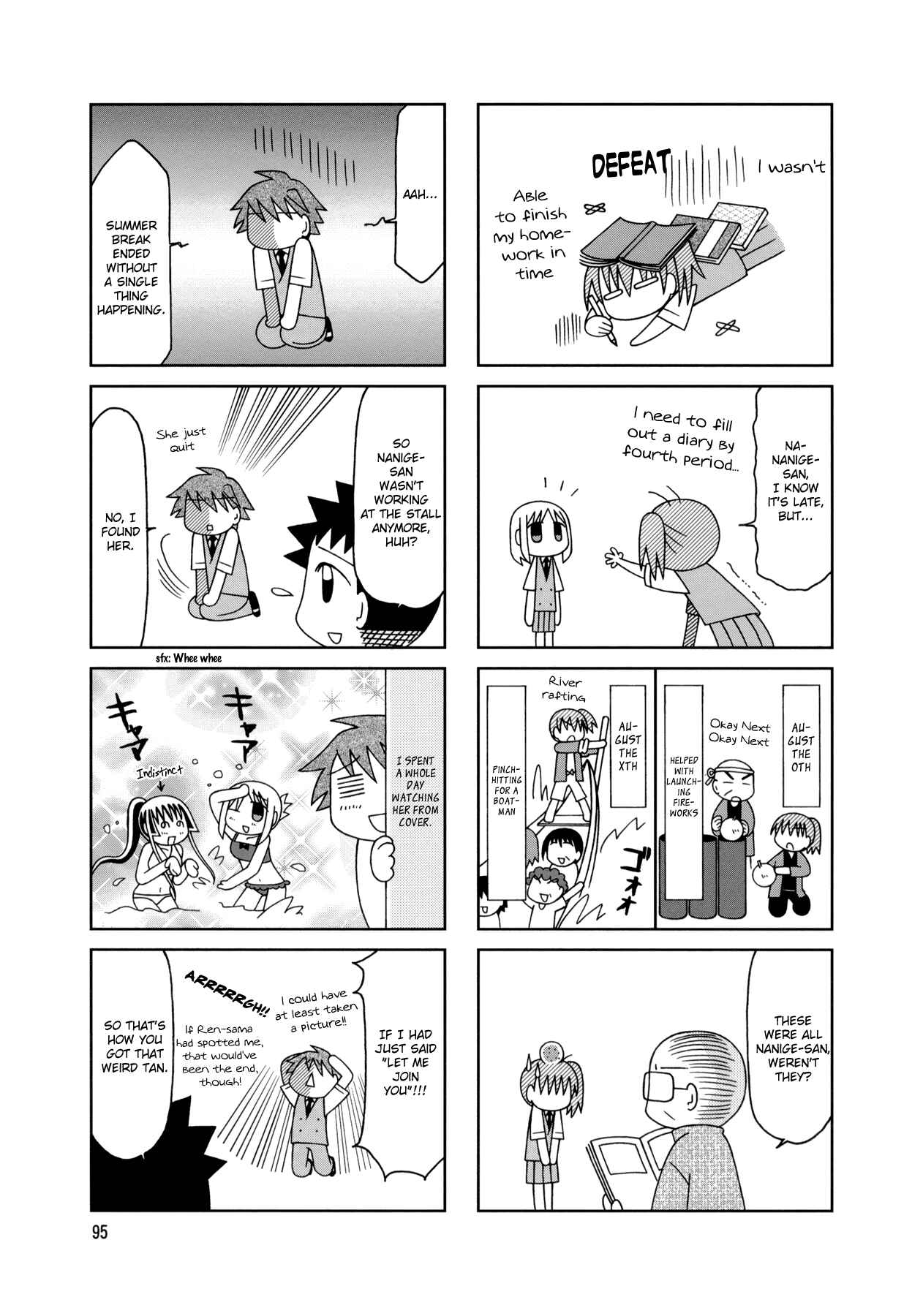 Page 8 Chapter 10 Tonari no Nanige-san