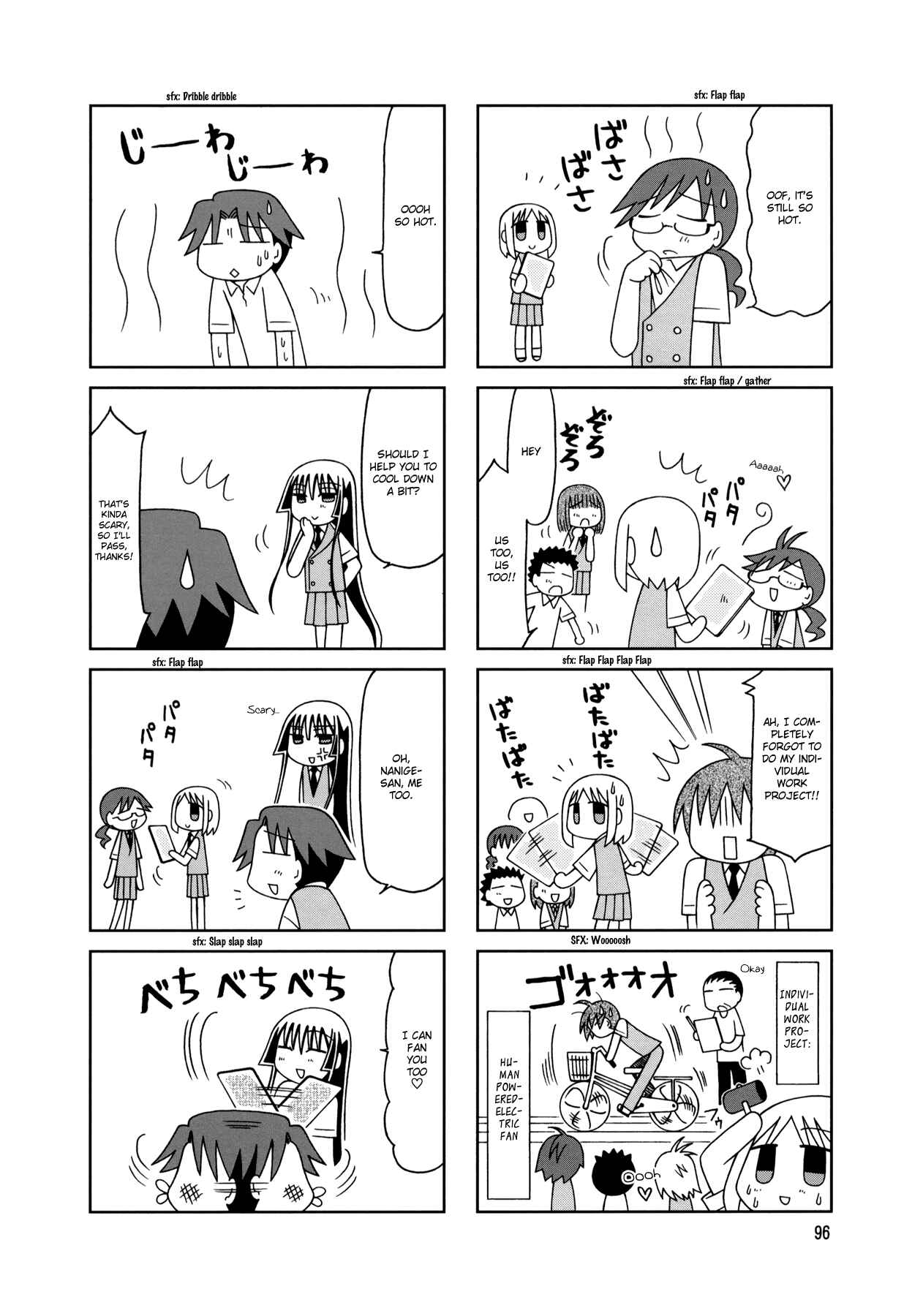 Page 9 Chapter 10 Tonari no Nanige-san