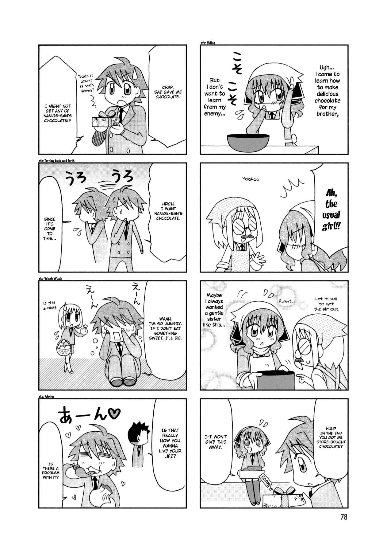 Page 10 Chapter 19 Tonari no Nanige-san