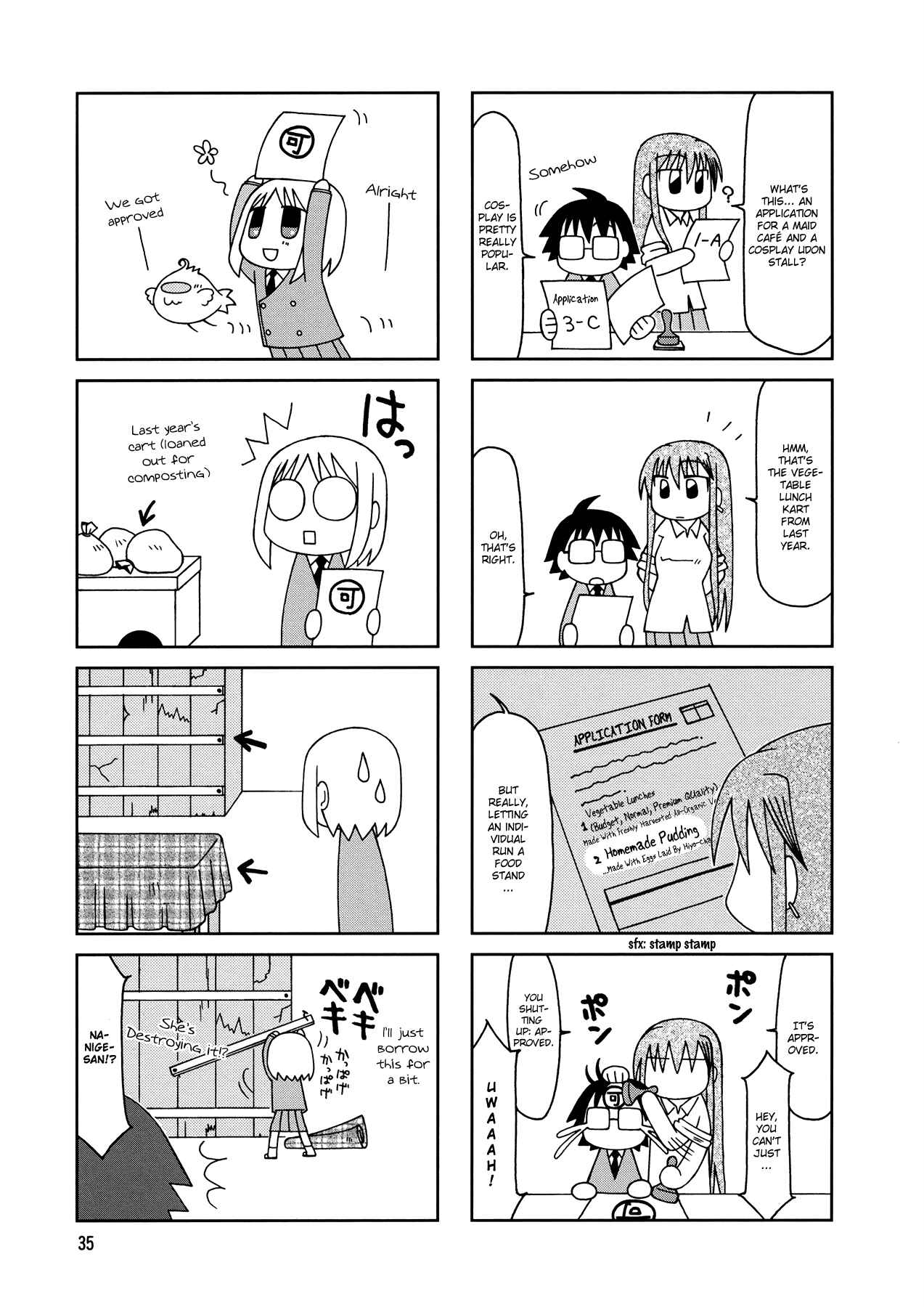 Page 2 Chapter 8 Tonari no Nanige-san