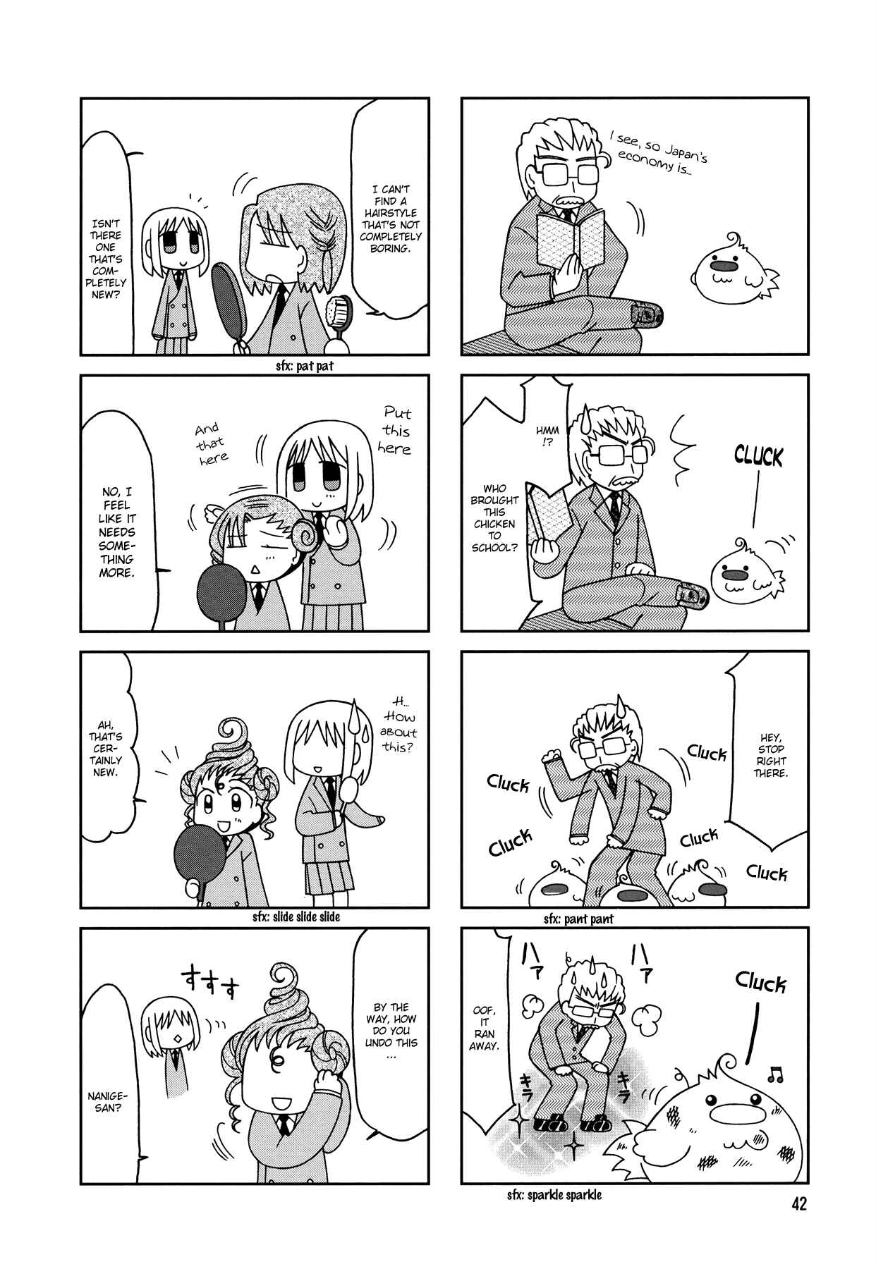 Page 9 Chapter 8 Tonari no Nanige-san