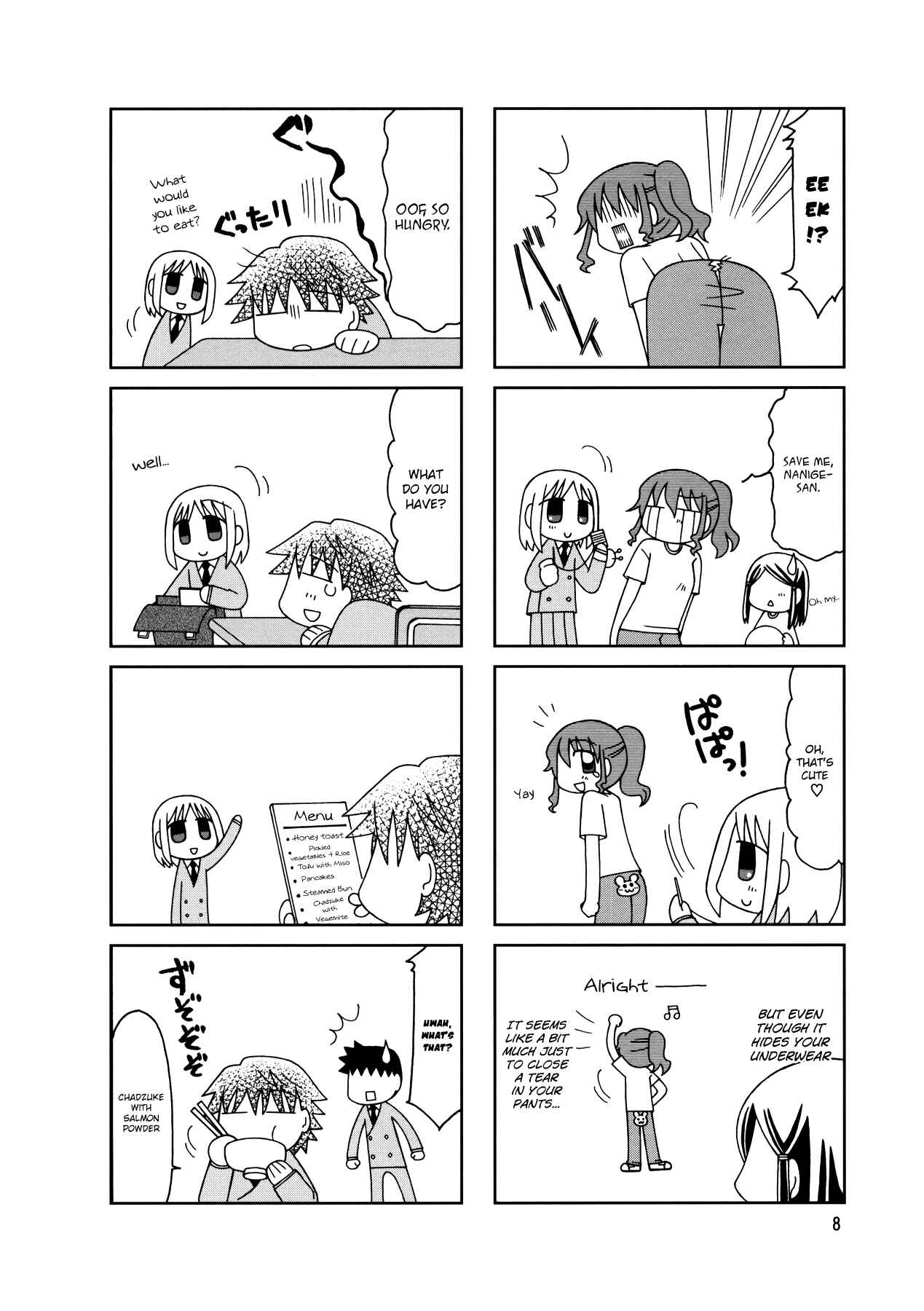 Page 11 Chapter 7 Tonari no Nanige-san