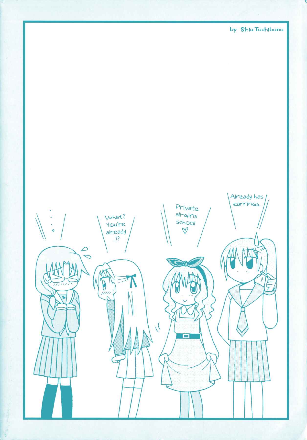 Page 3 Chapter 7 Tonari no Nanige-san