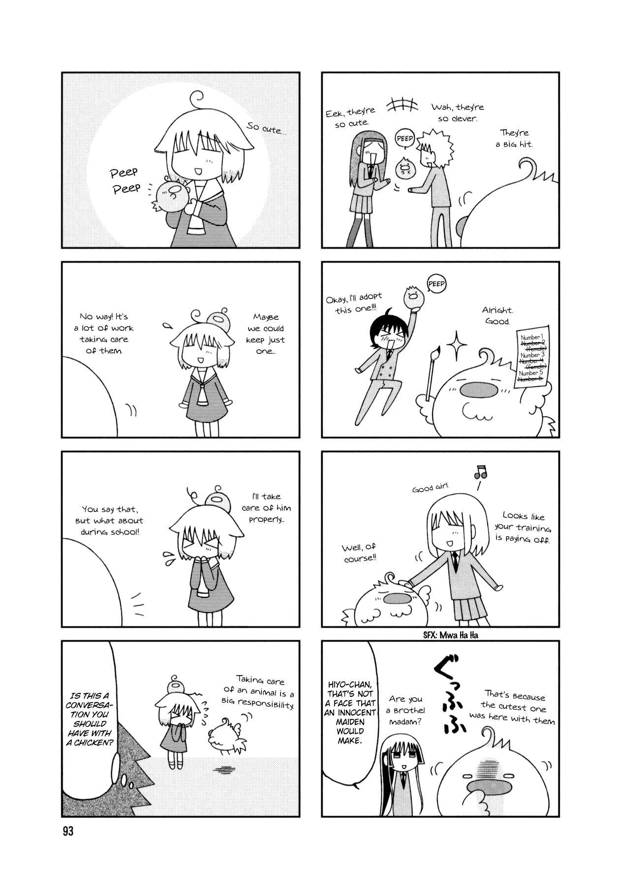 Page 11 Chapter 15 Tonari no Nanige-san