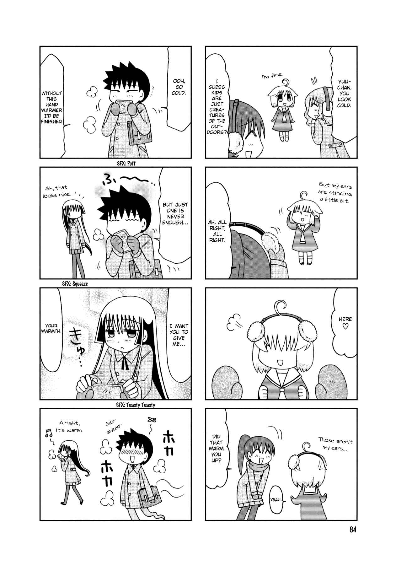 Page 2 Chapter 15 Tonari no Nanige-san