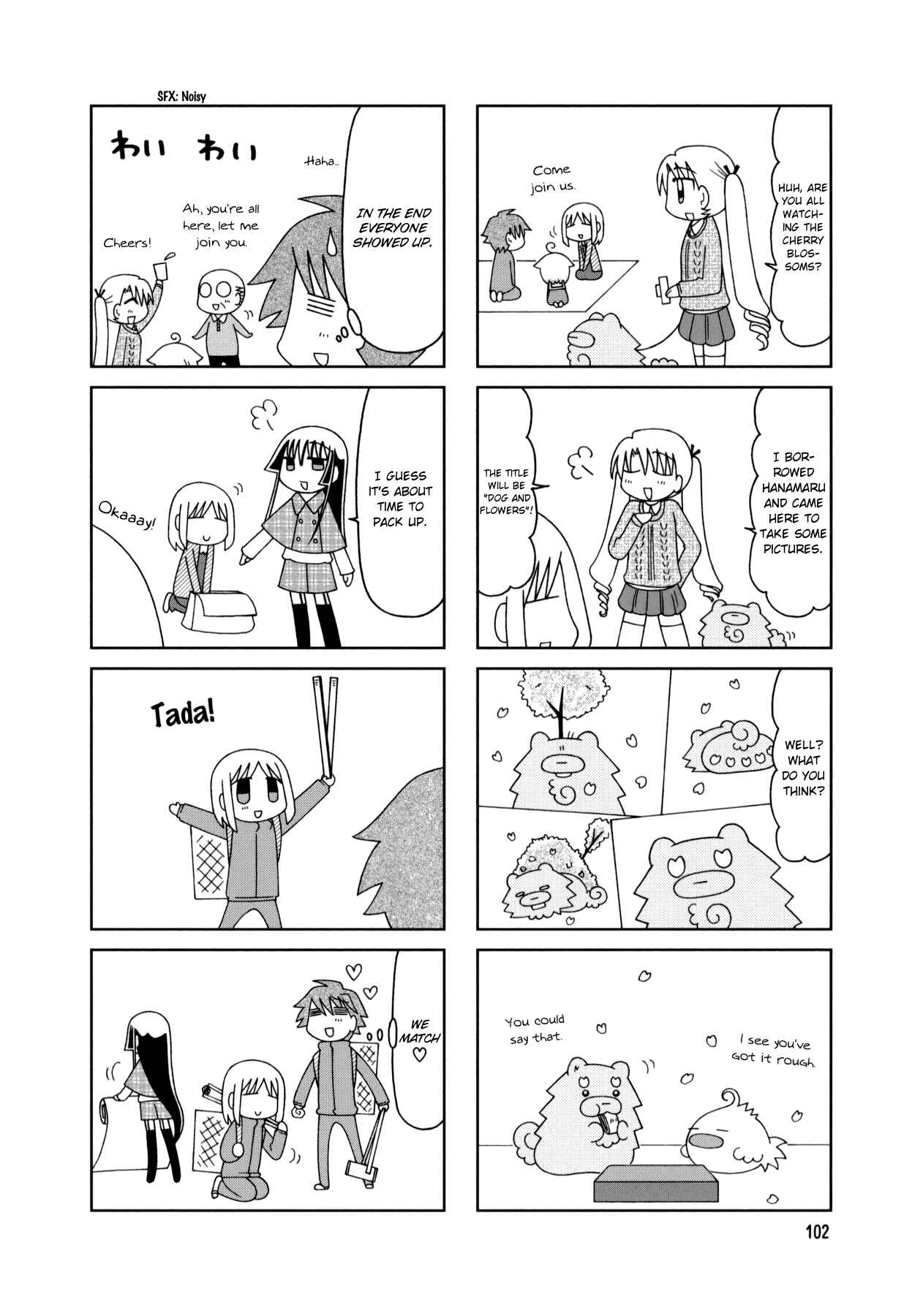 Page 20 Chapter 15 Tonari no Nanige-san