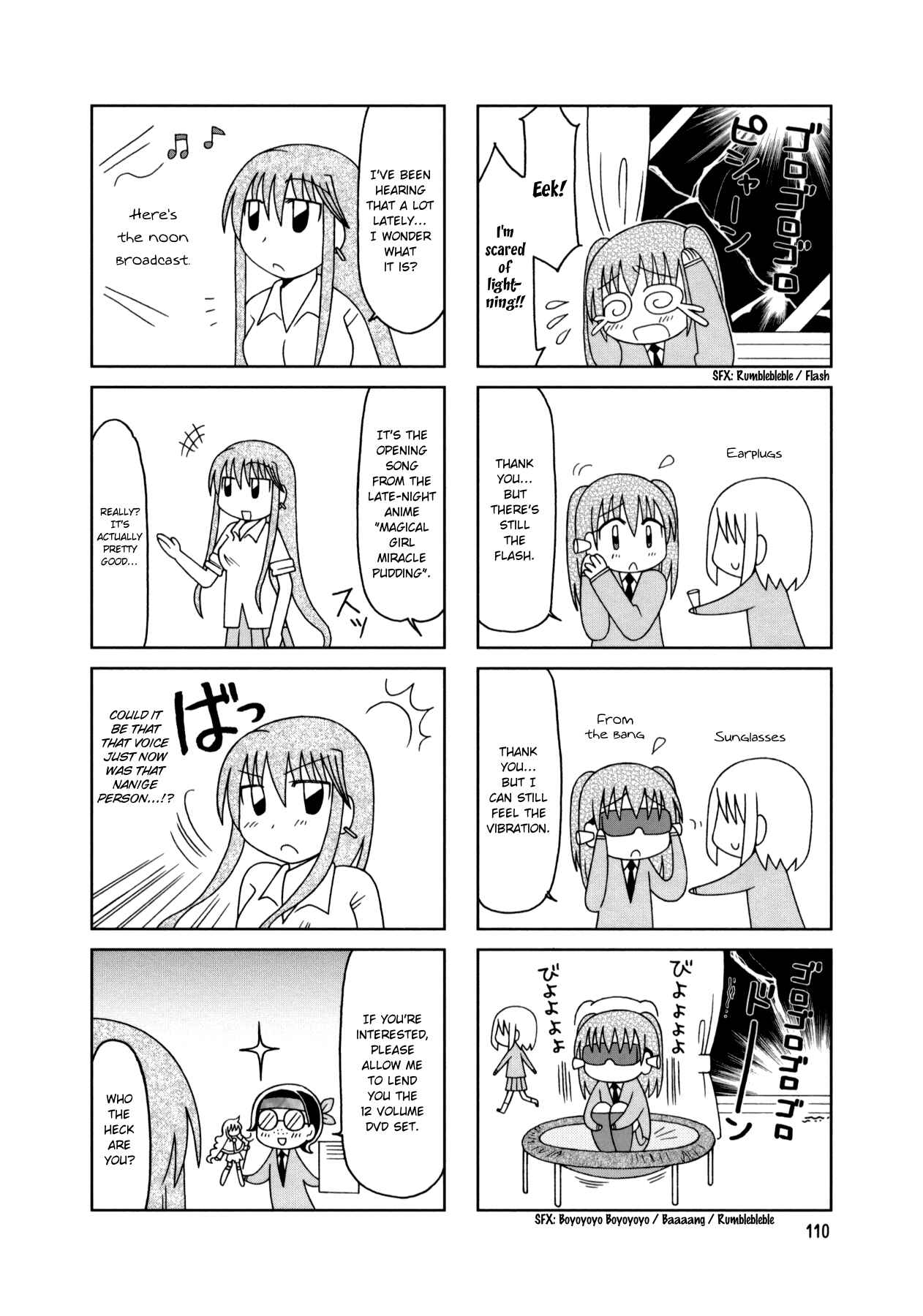 Page 28 Chapter 15 Tonari no Nanige-san